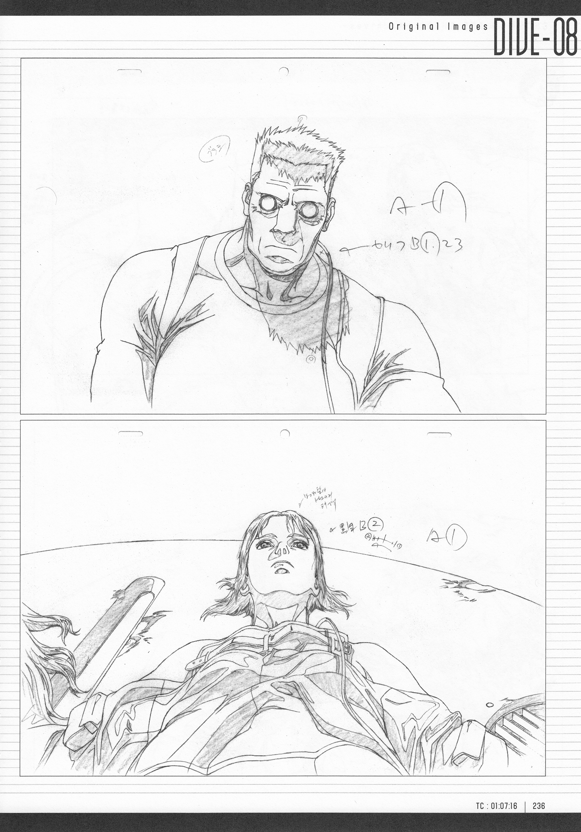 Page 238
