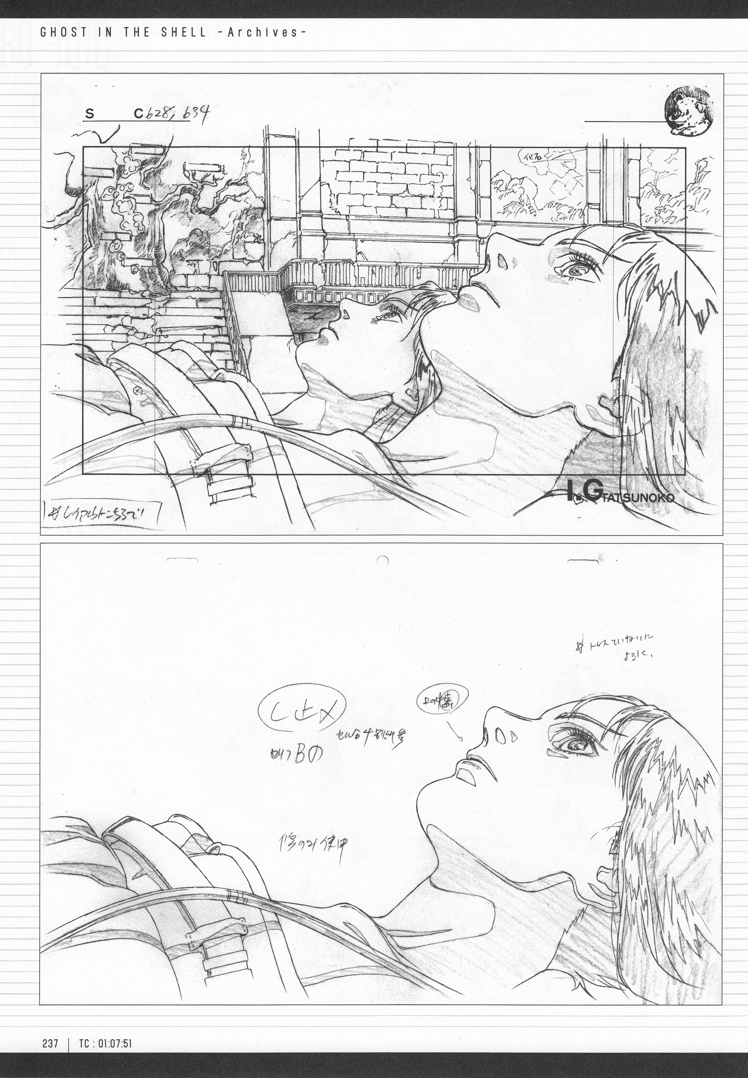 Page 239