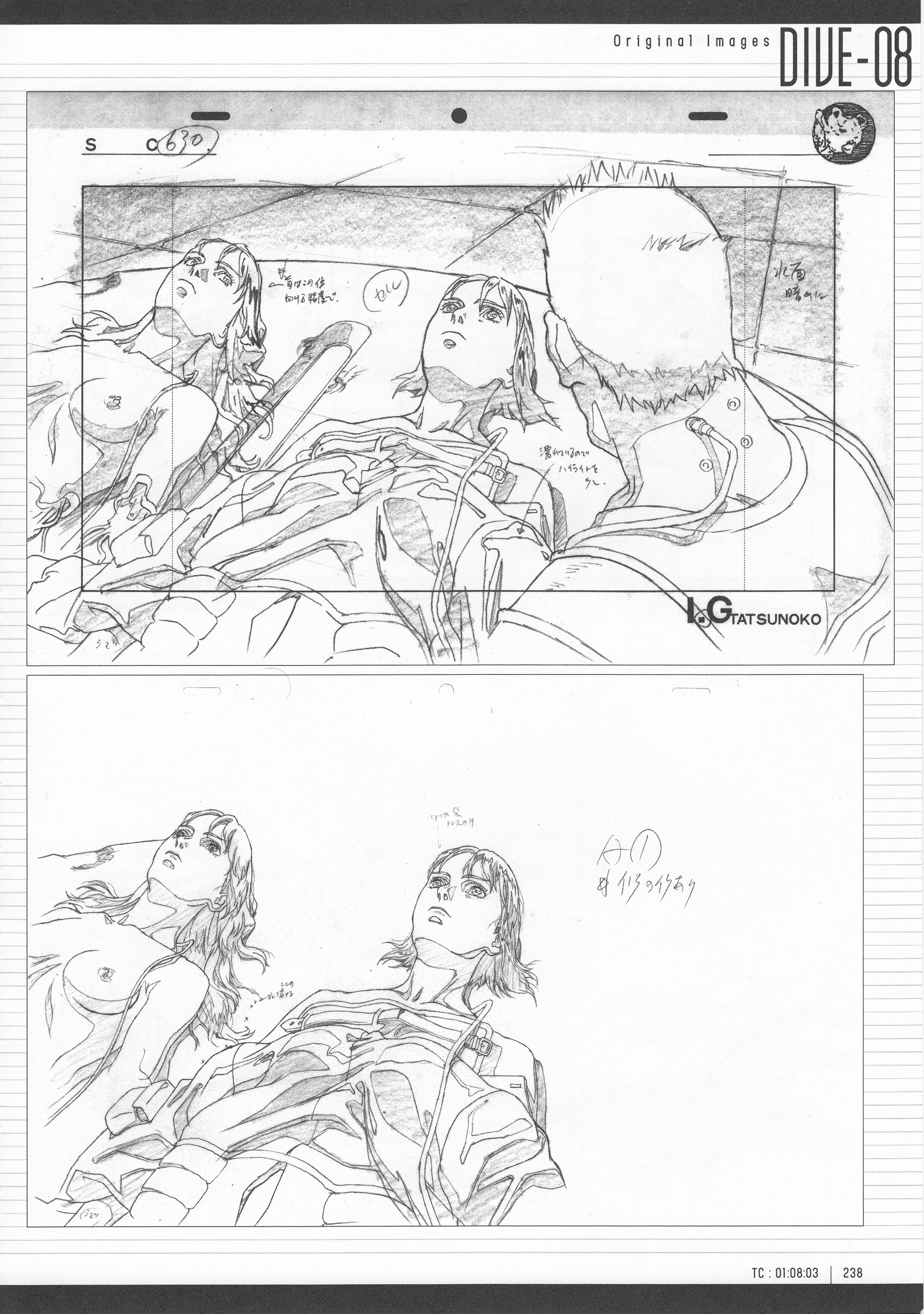 Page 240
