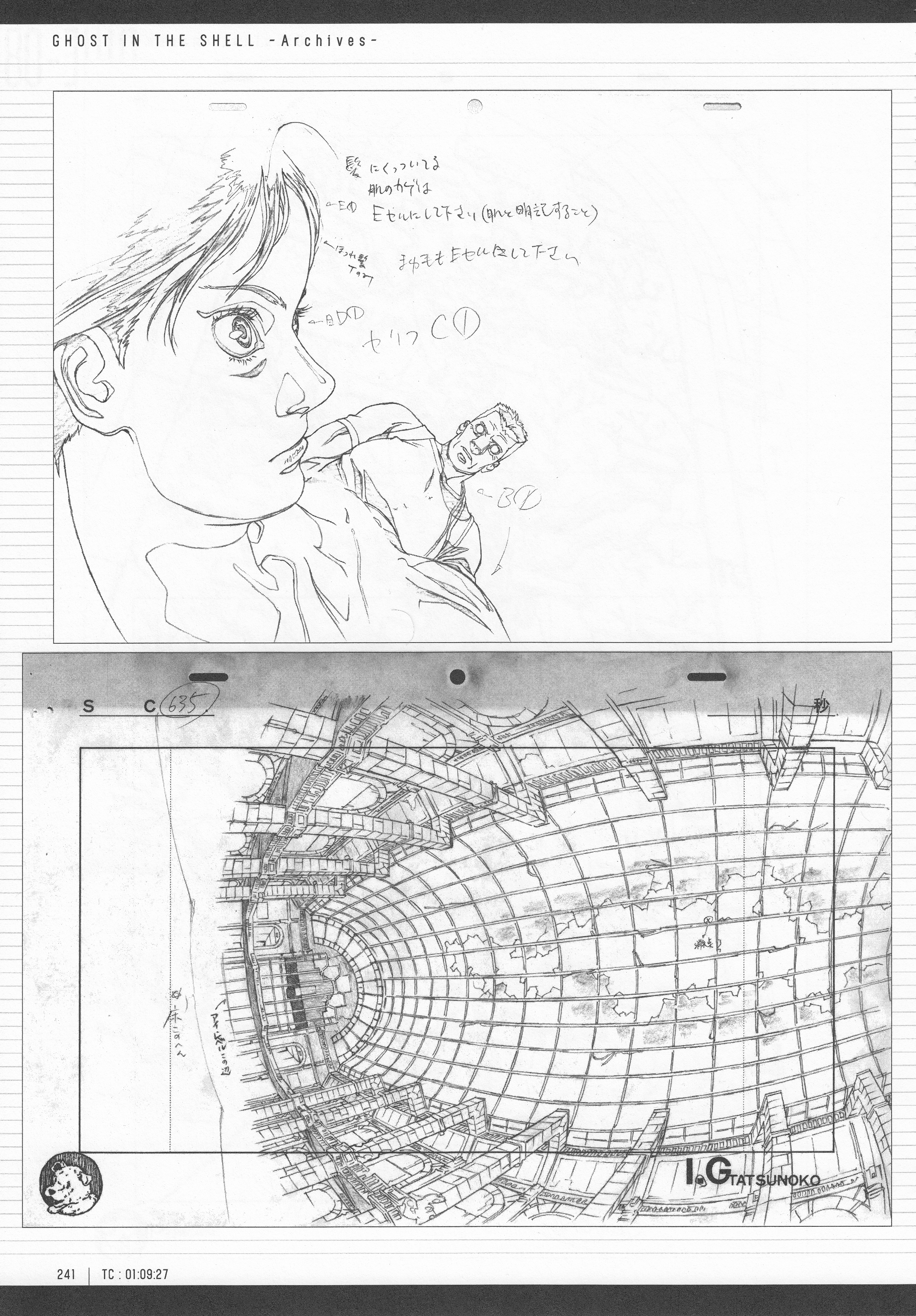 Page 243
