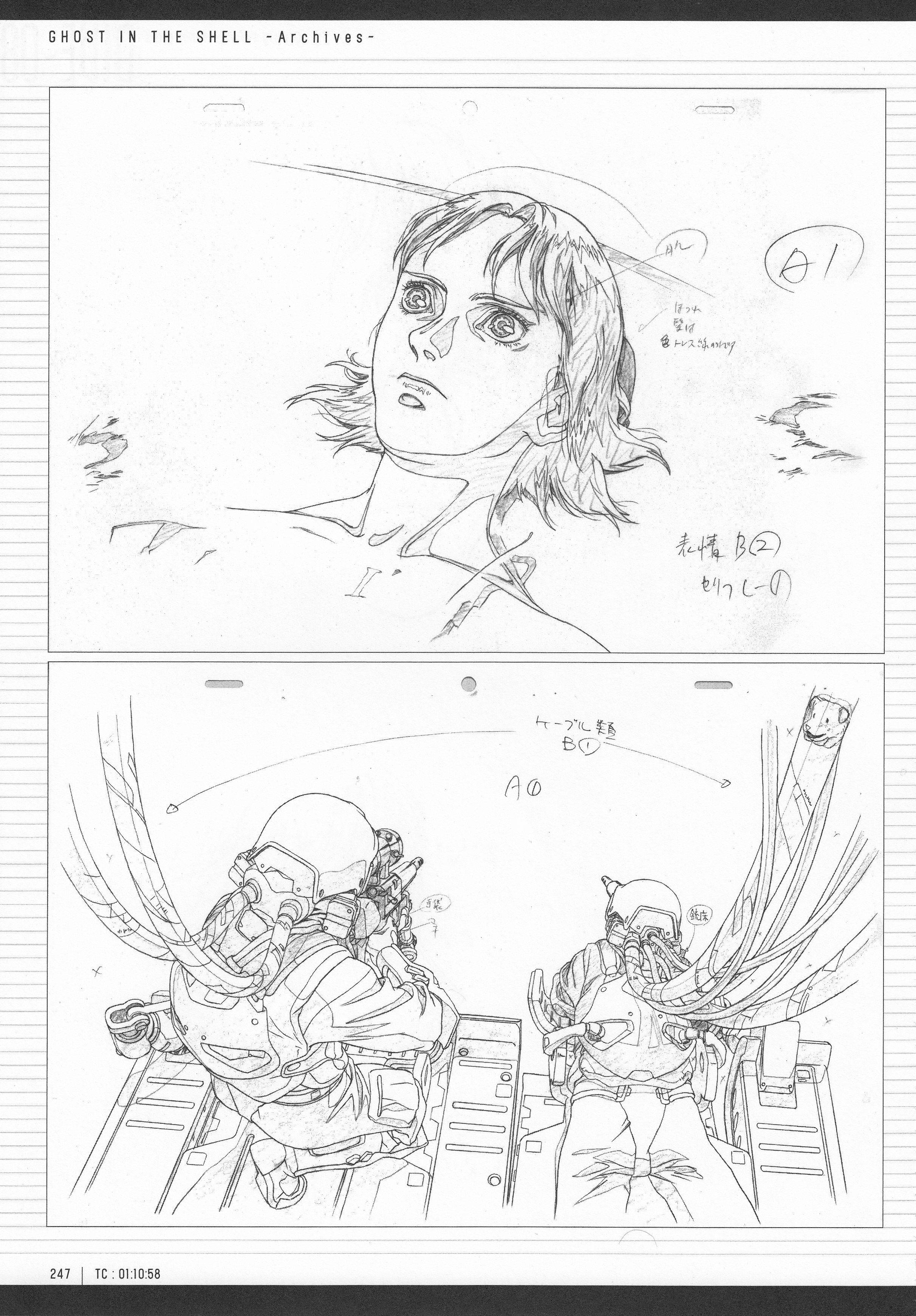 Page 249