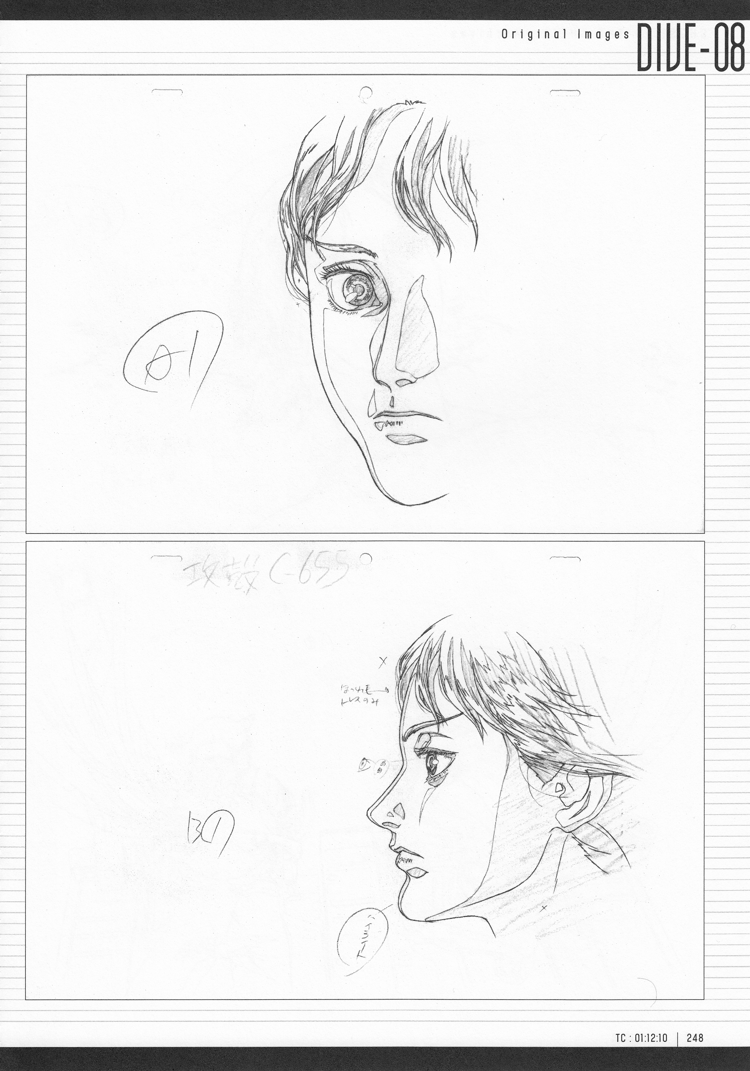 Page 250