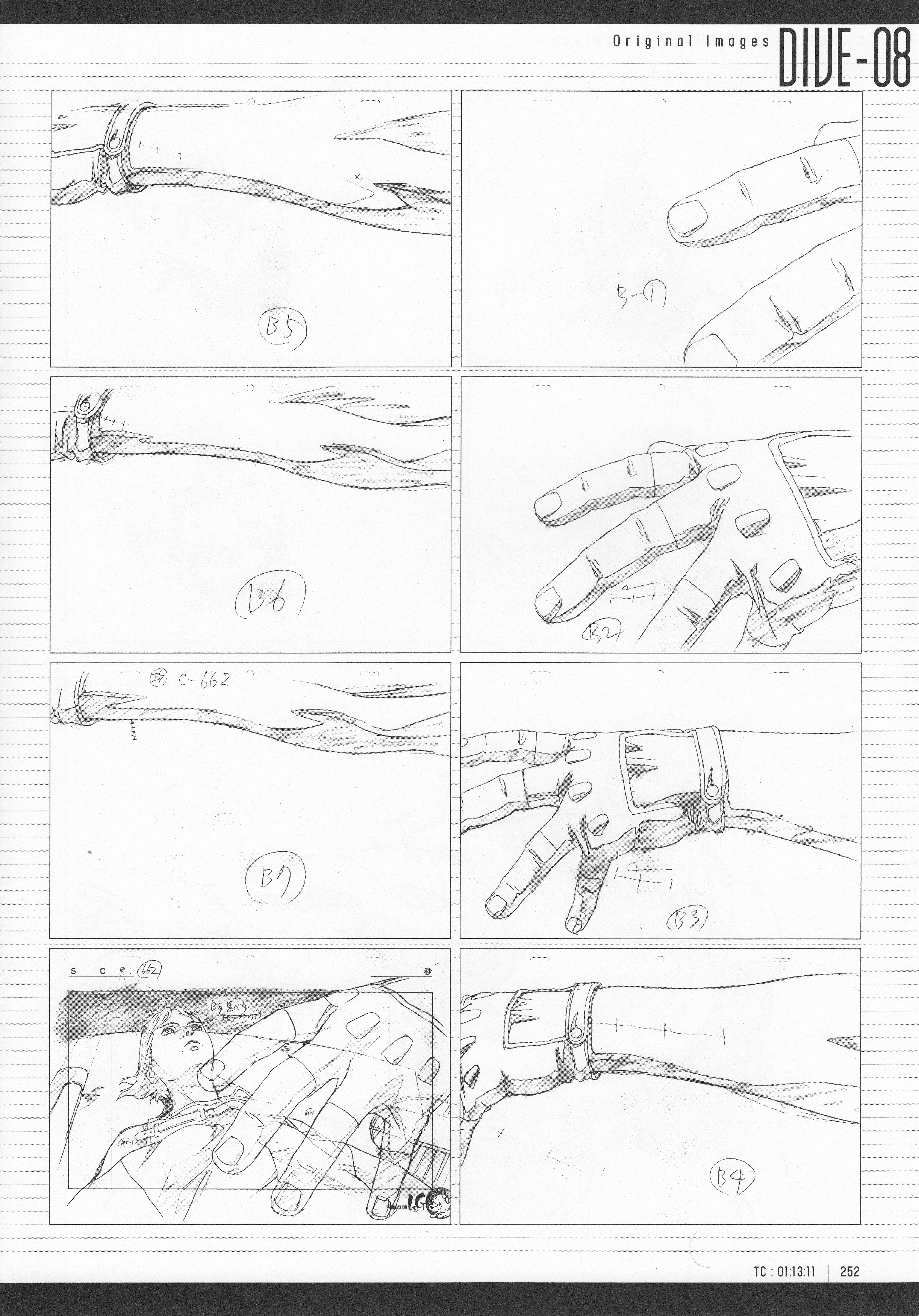 Page 254