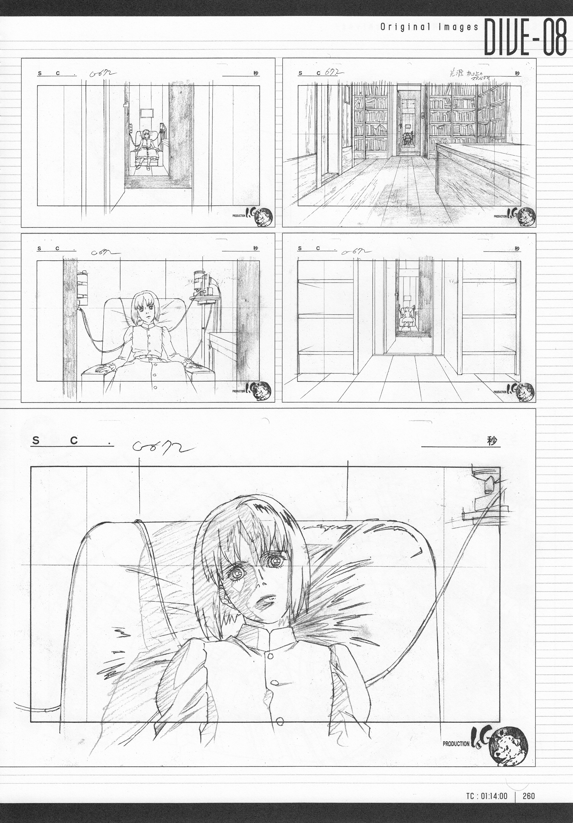 Page 262