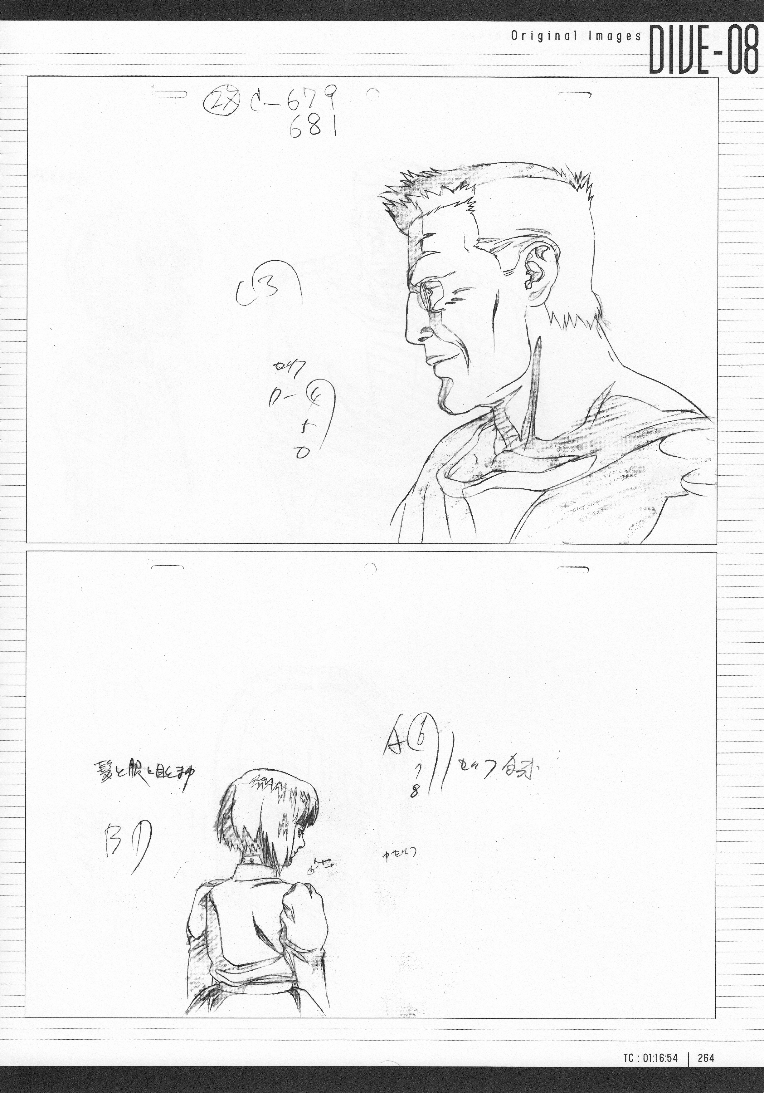Page 266