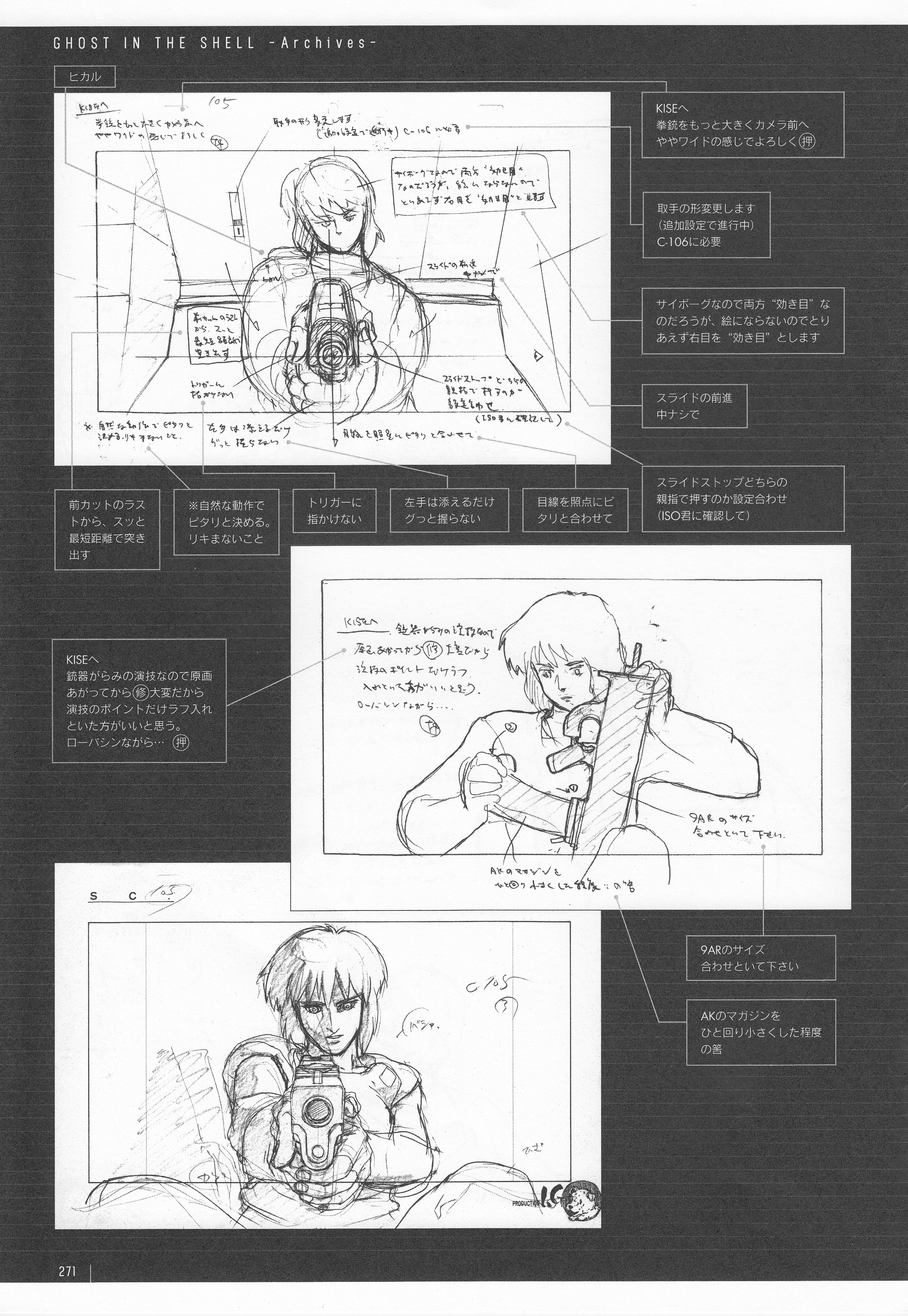 Page 273