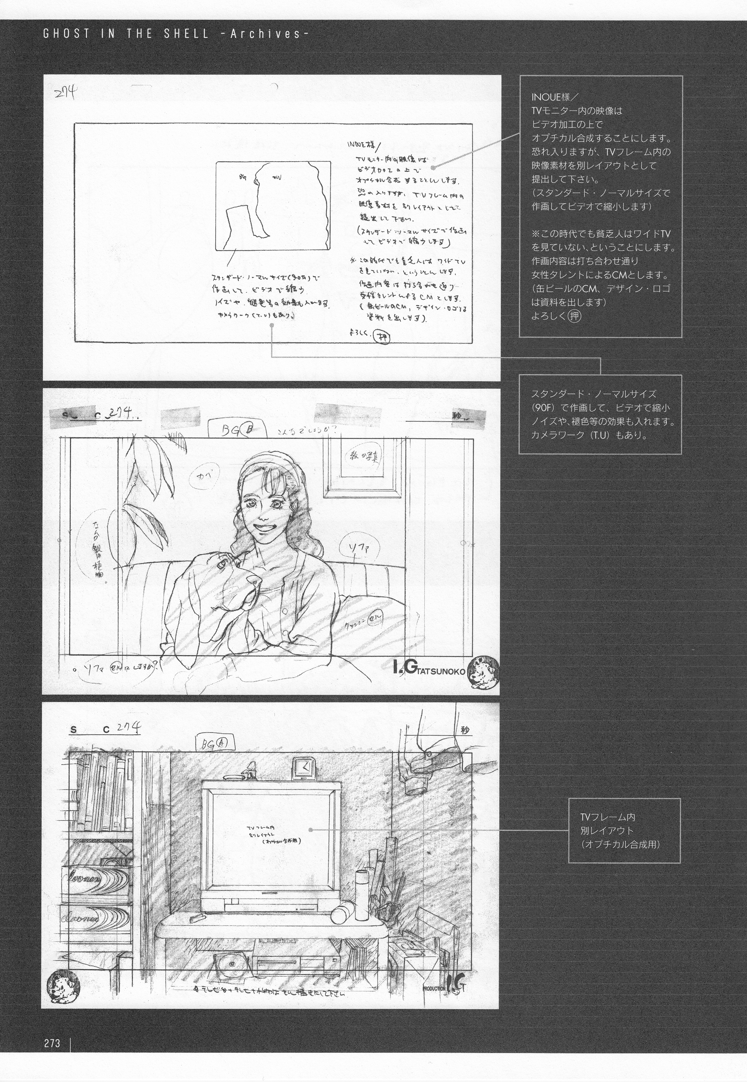 Page 275