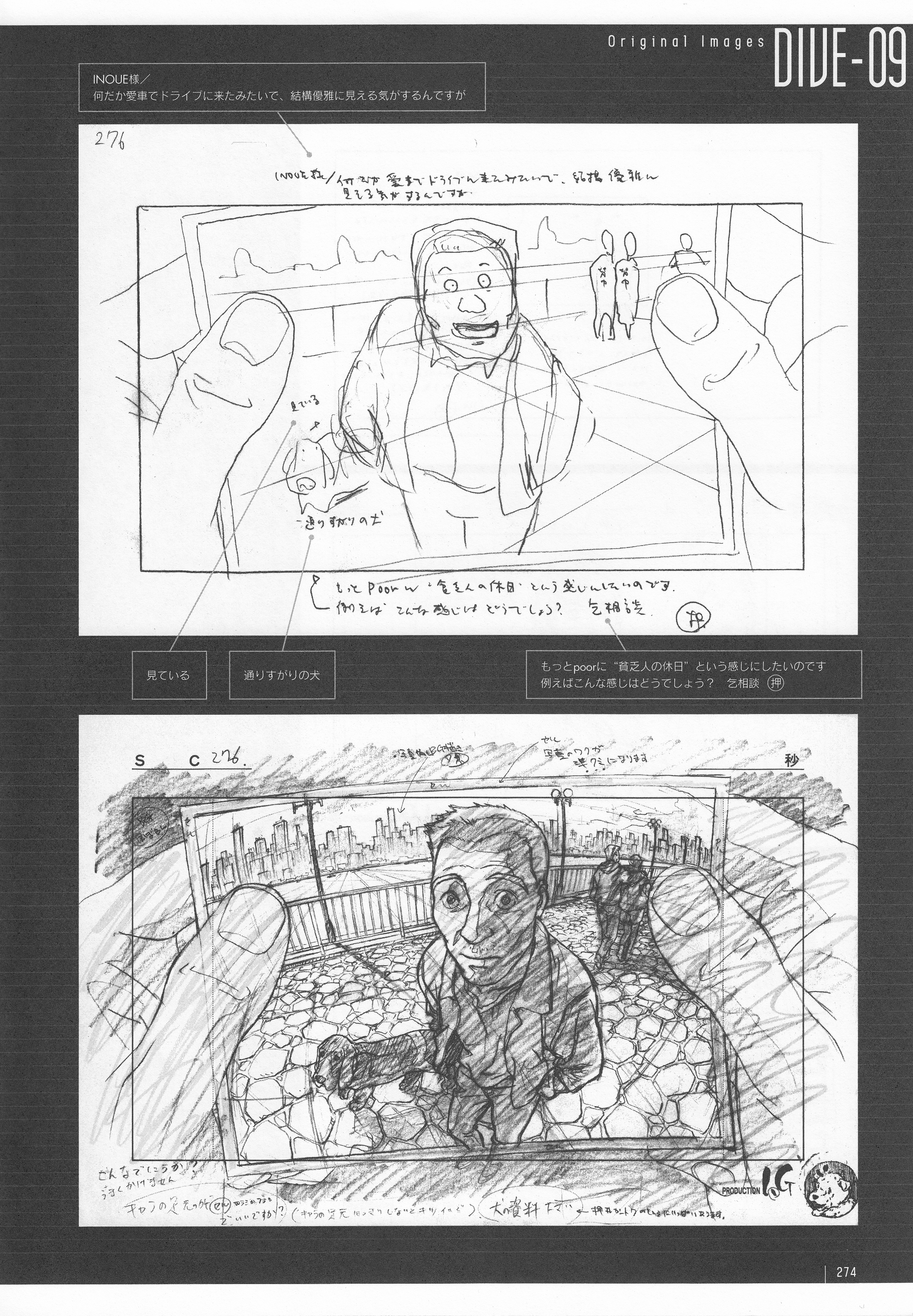 Page 276