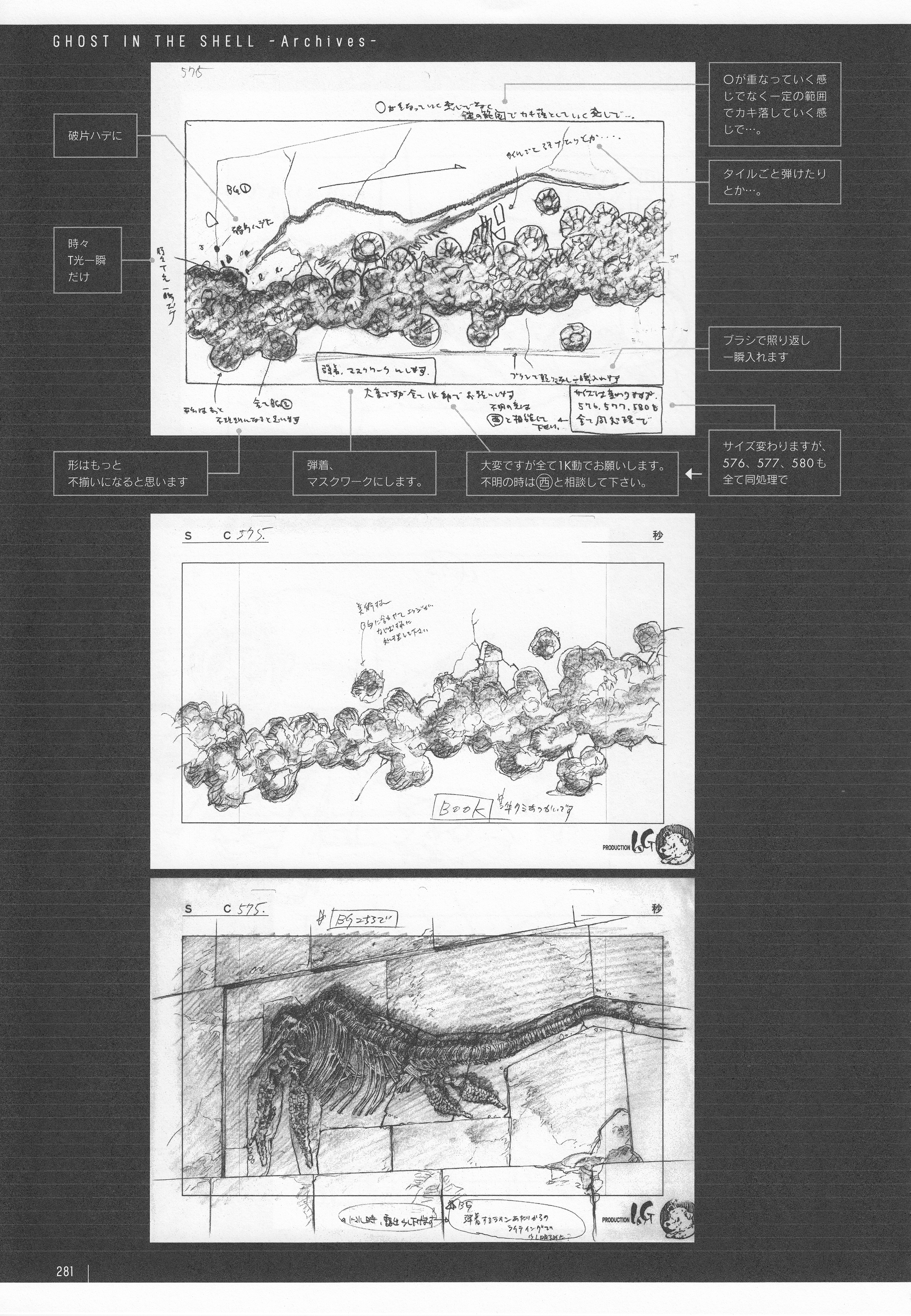 Page 283