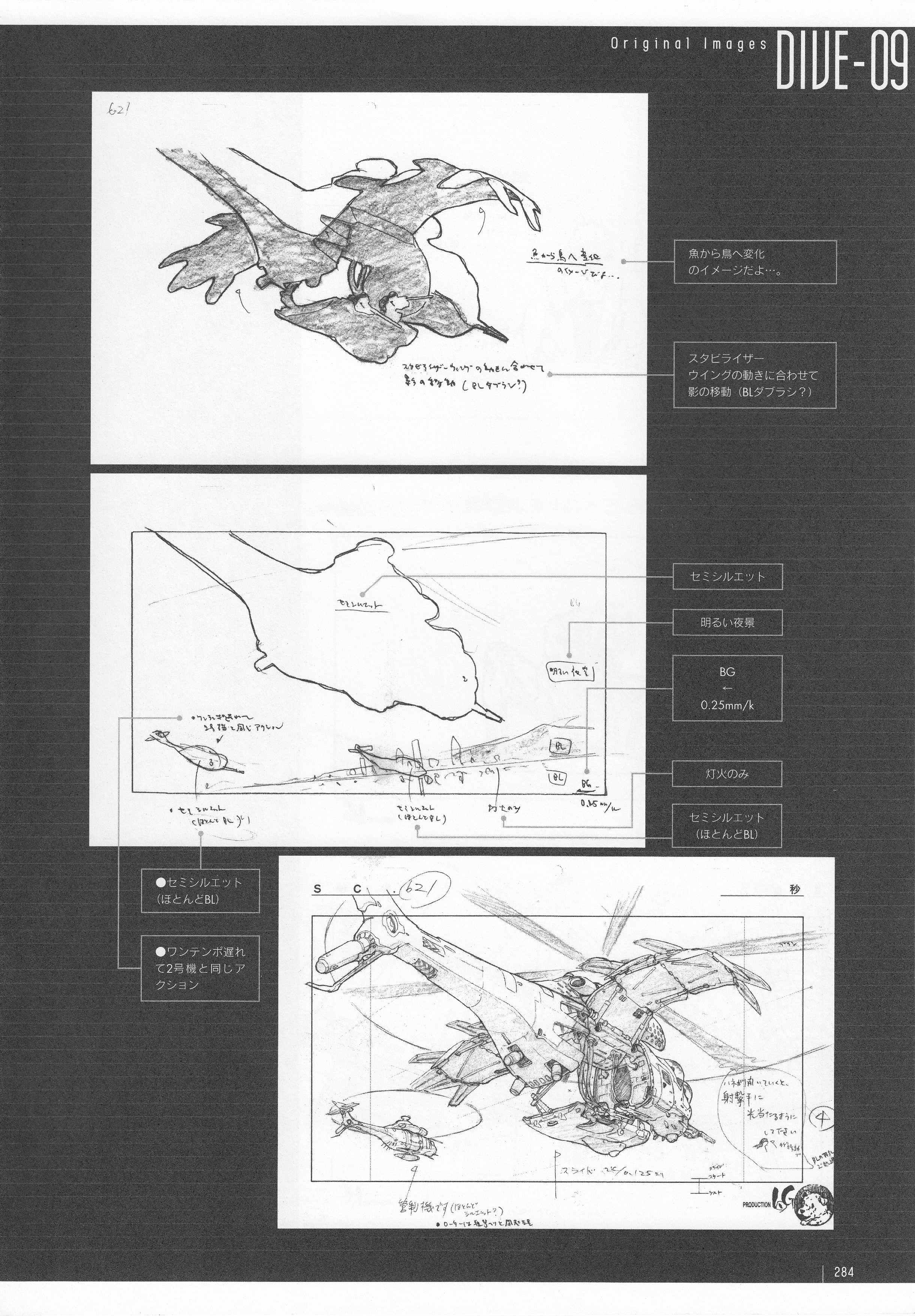 Page 286
