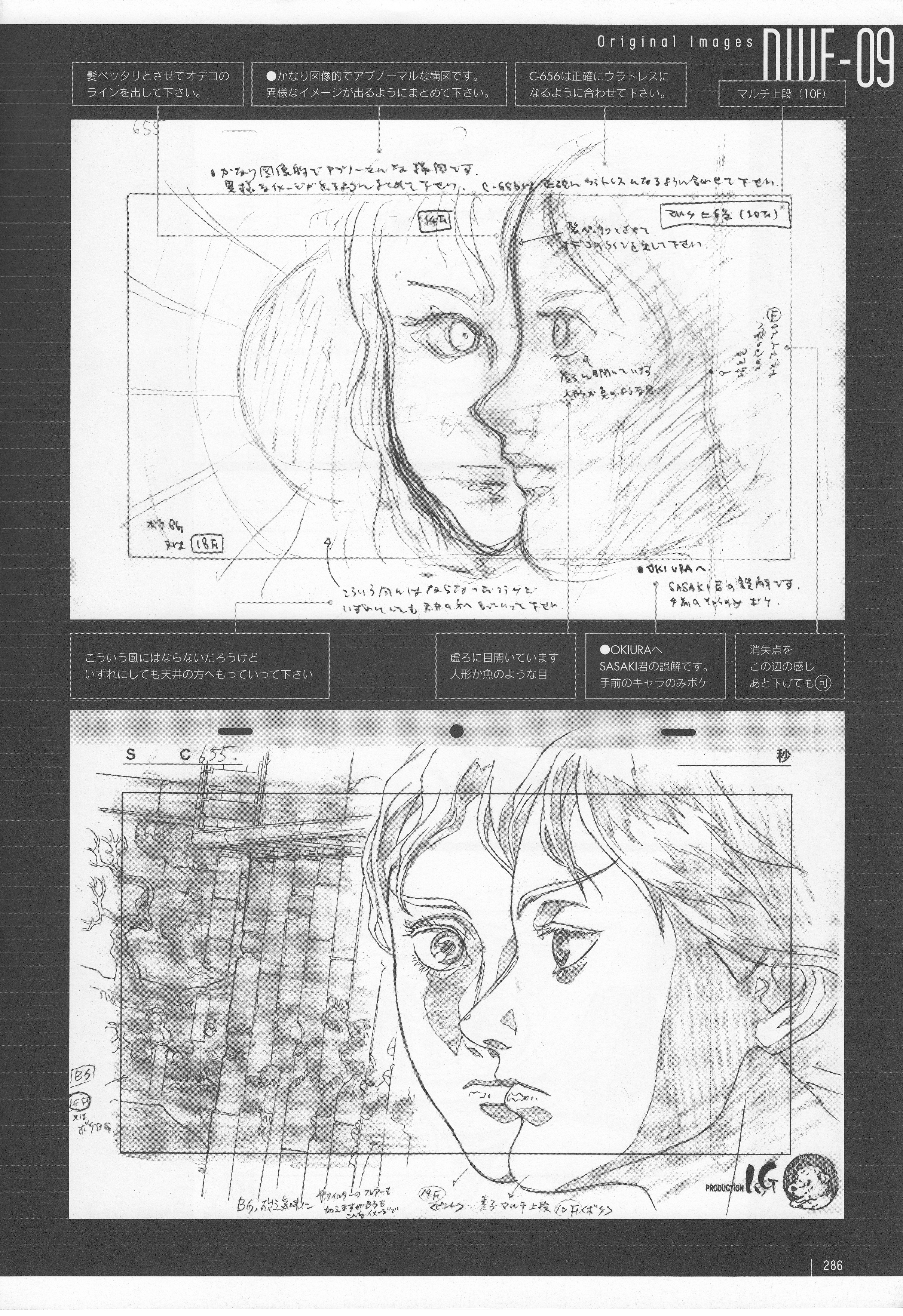 Page 288