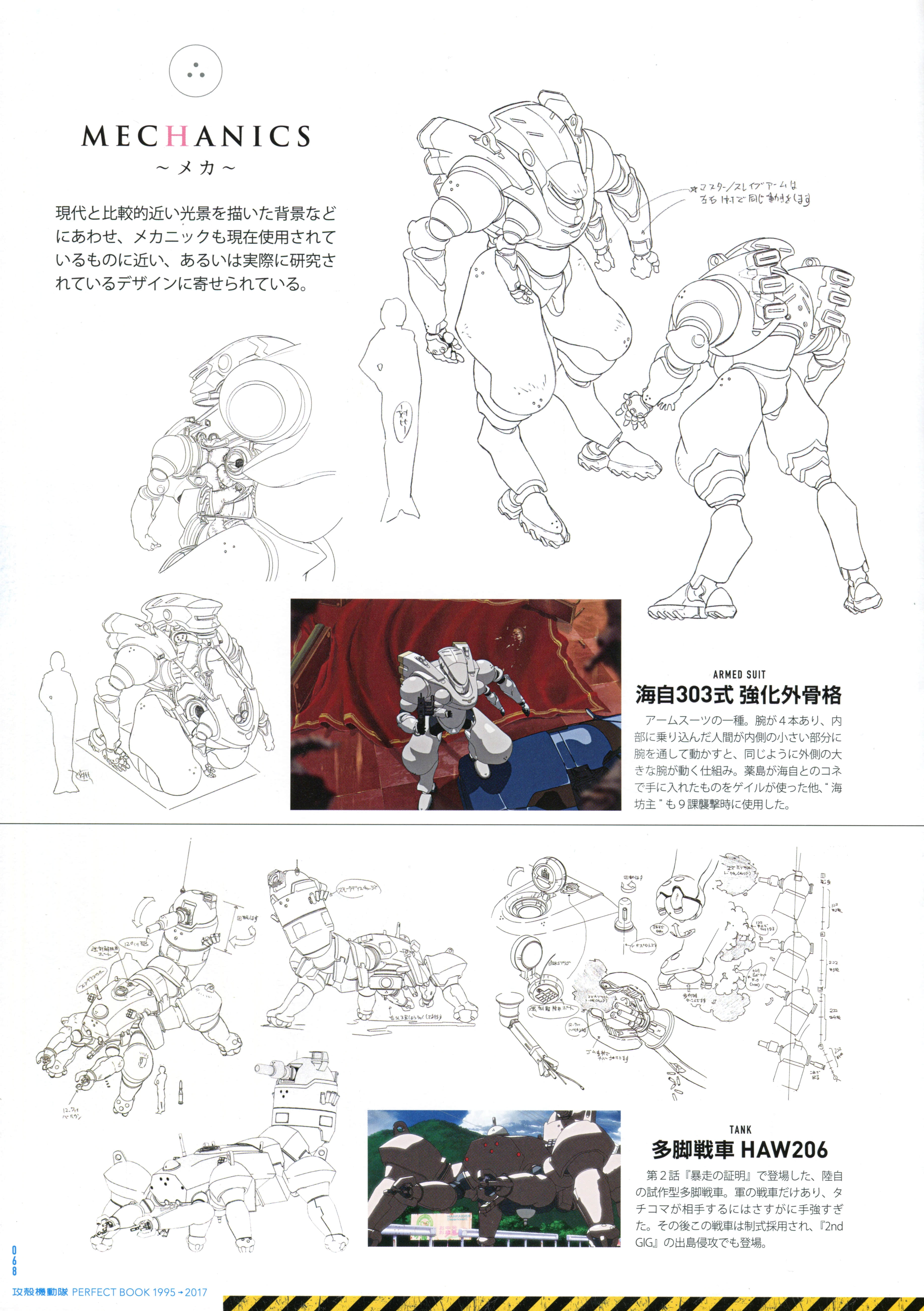 Page 70