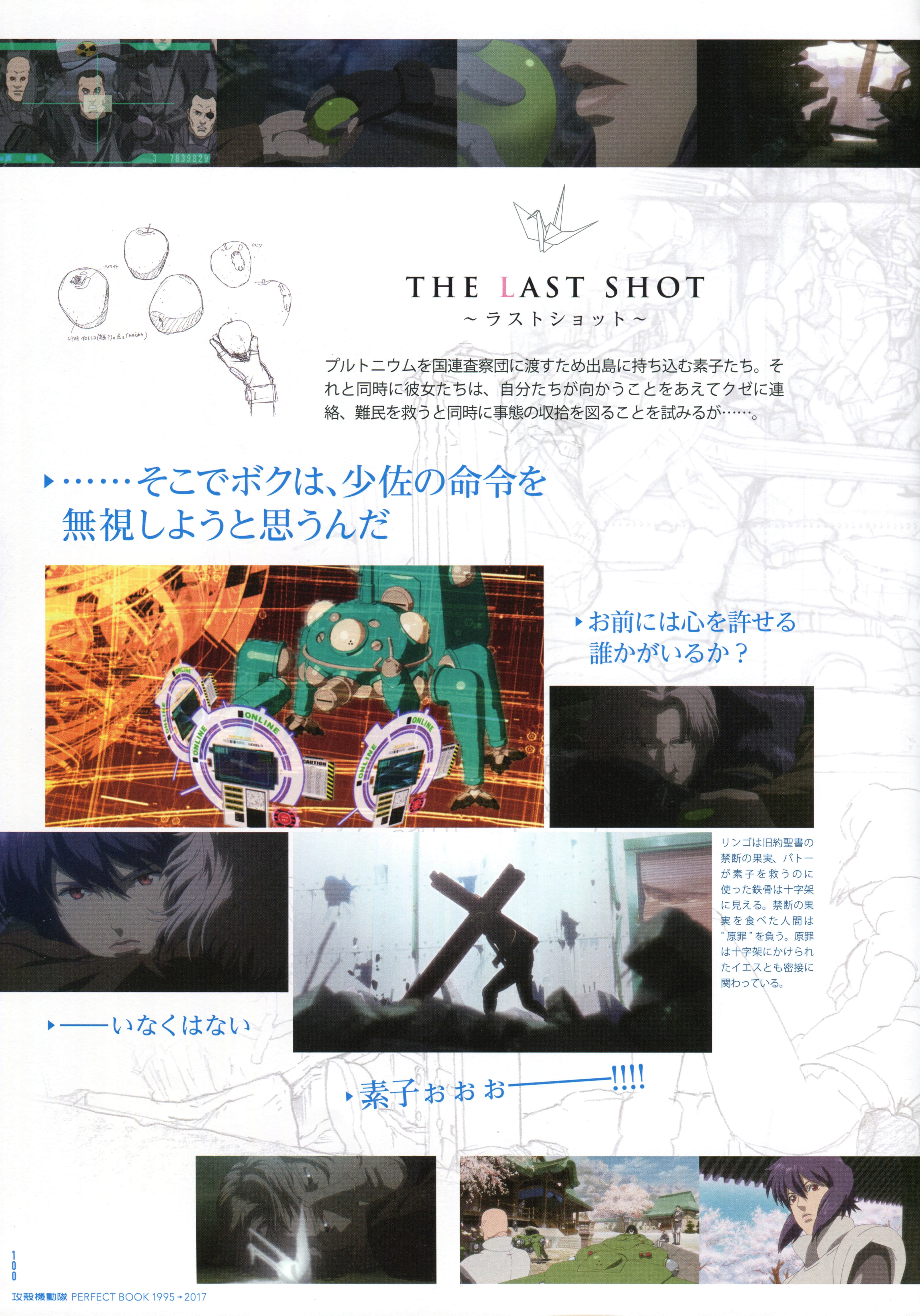 Page 102