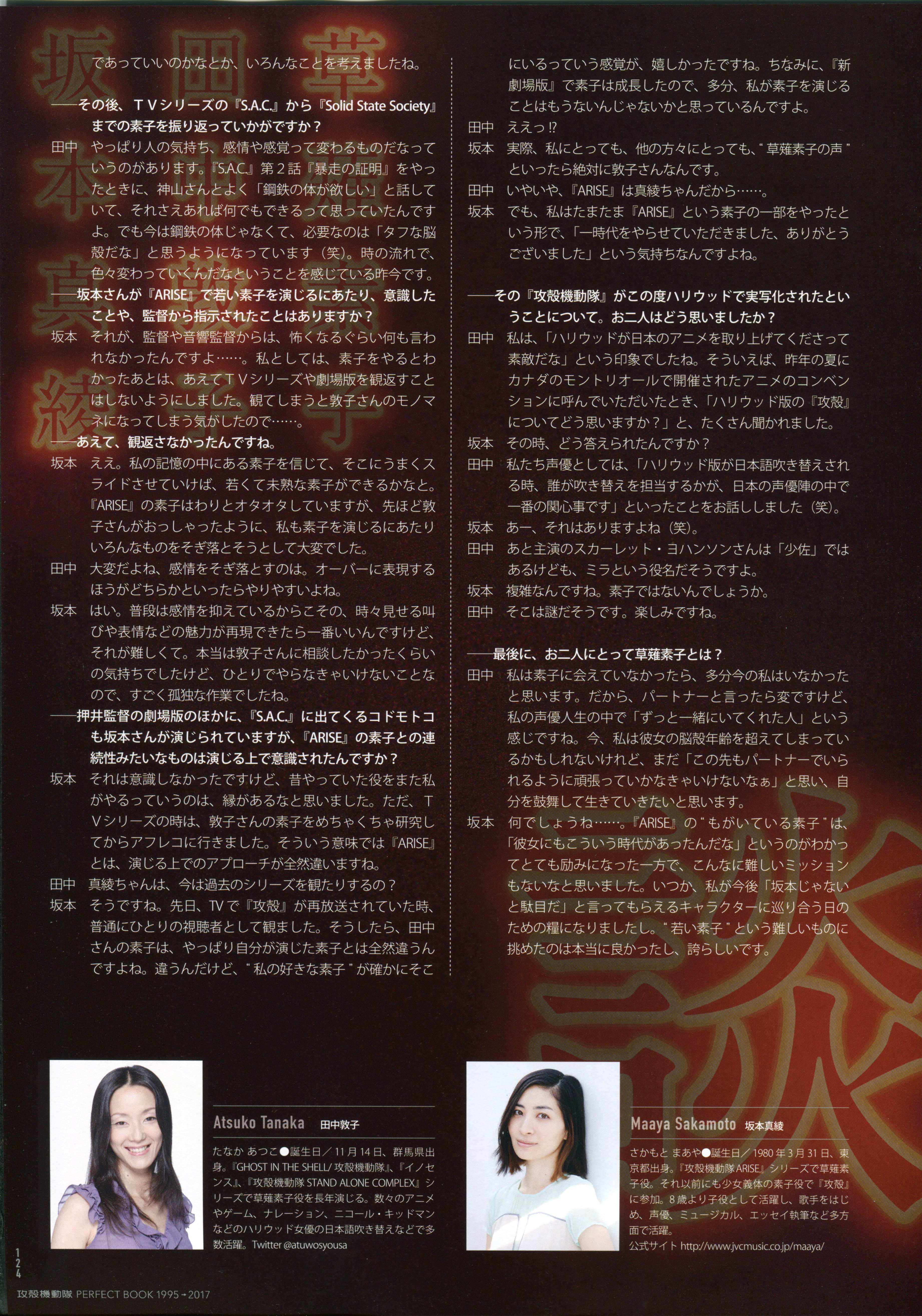 Page 126