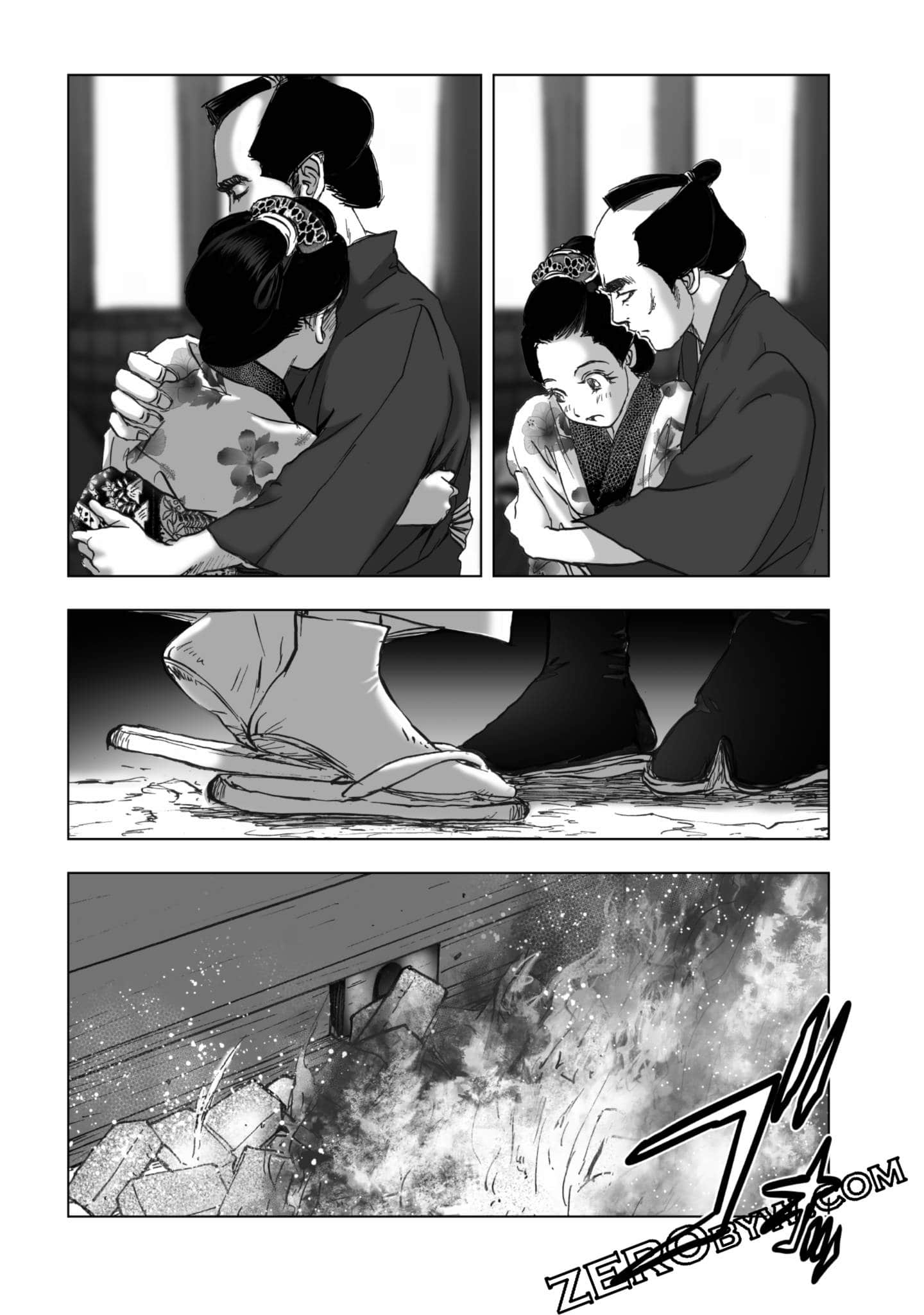 Page 125