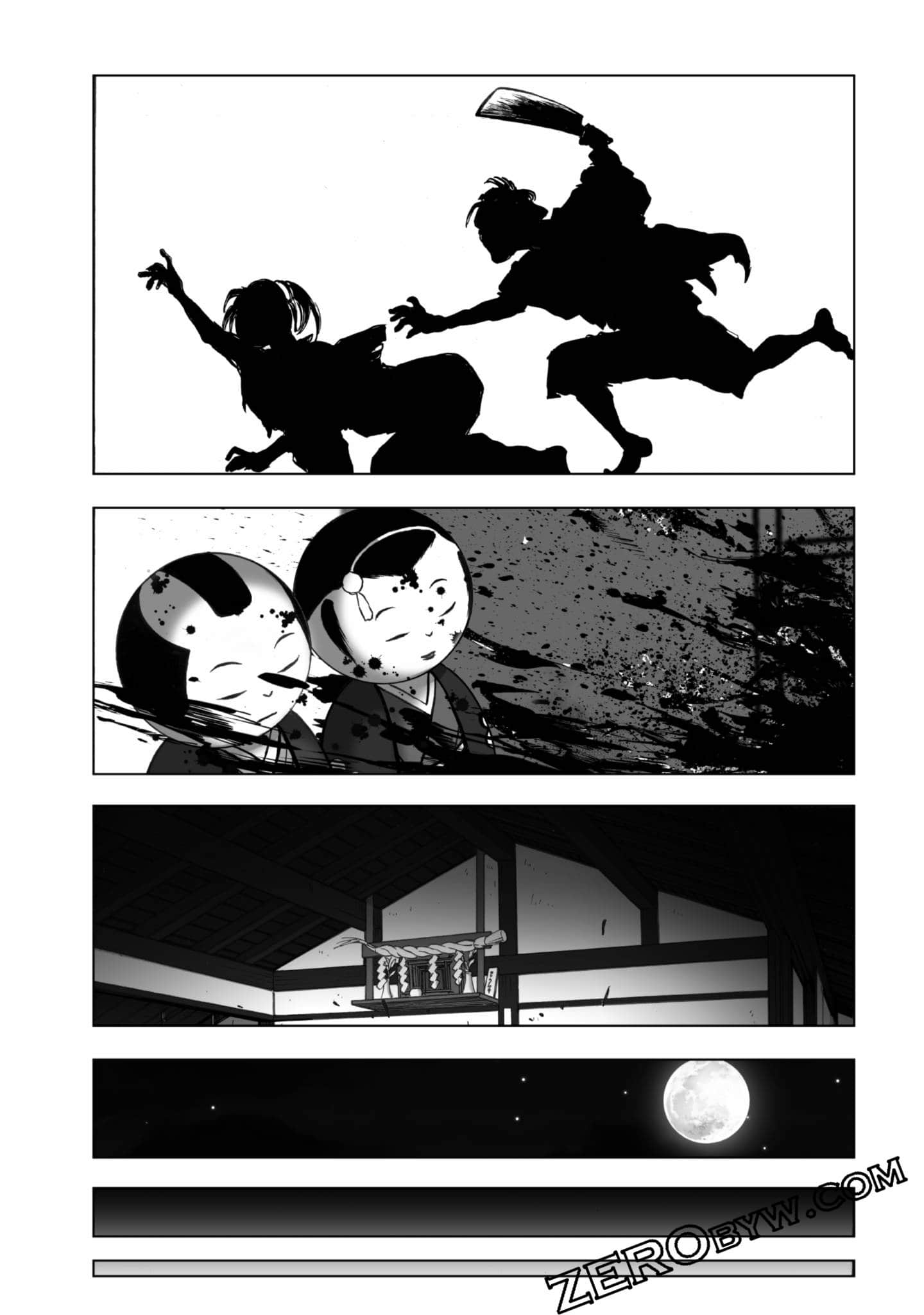 Page 138