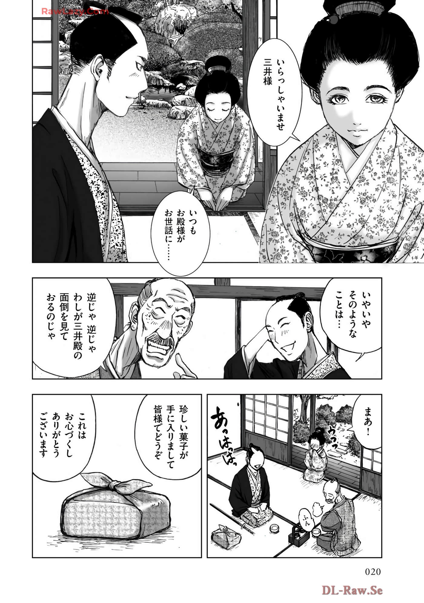 Page 22