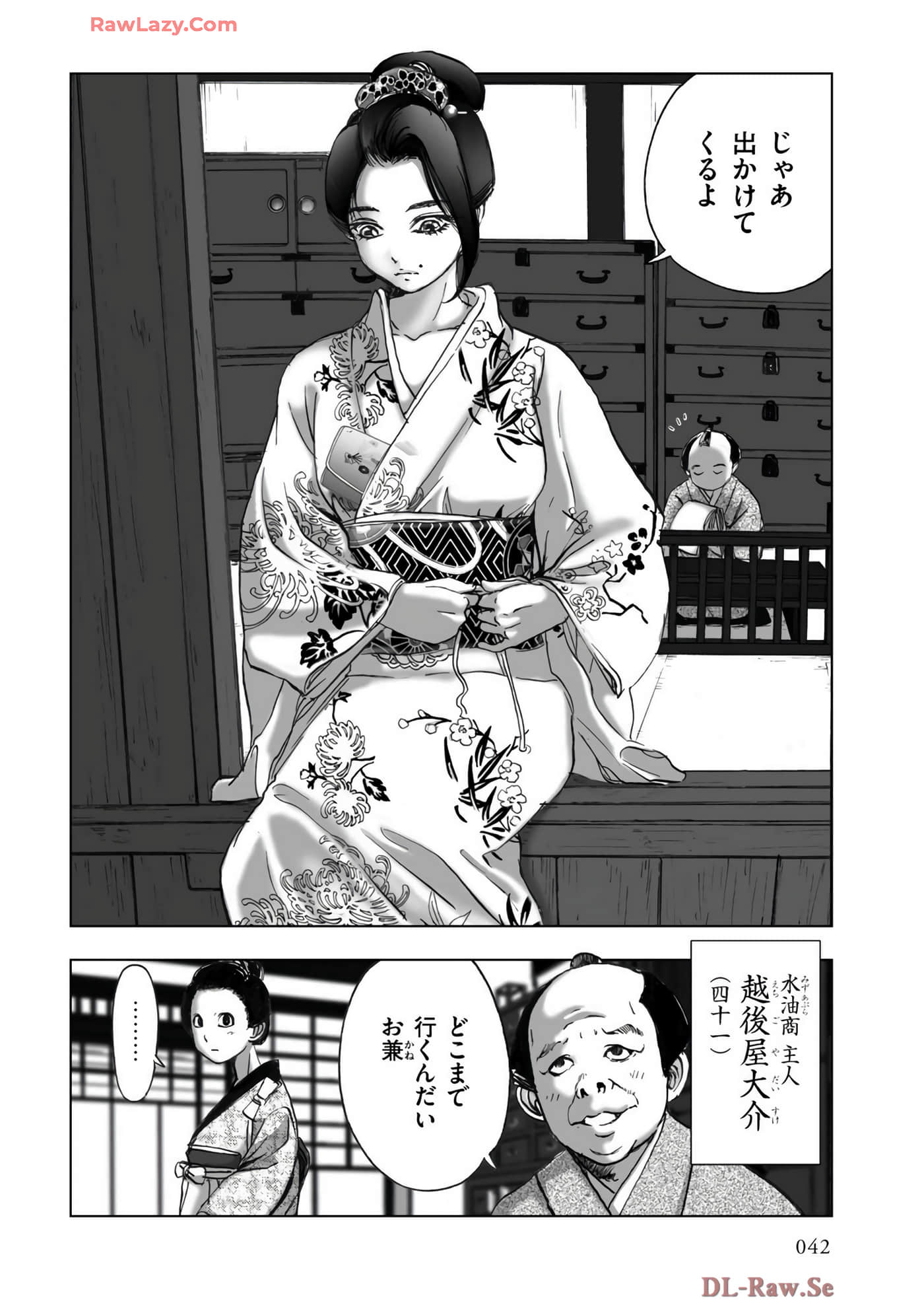 Page 44