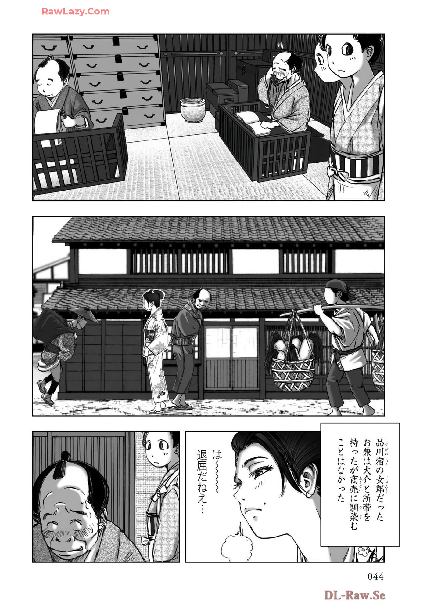 Page 46