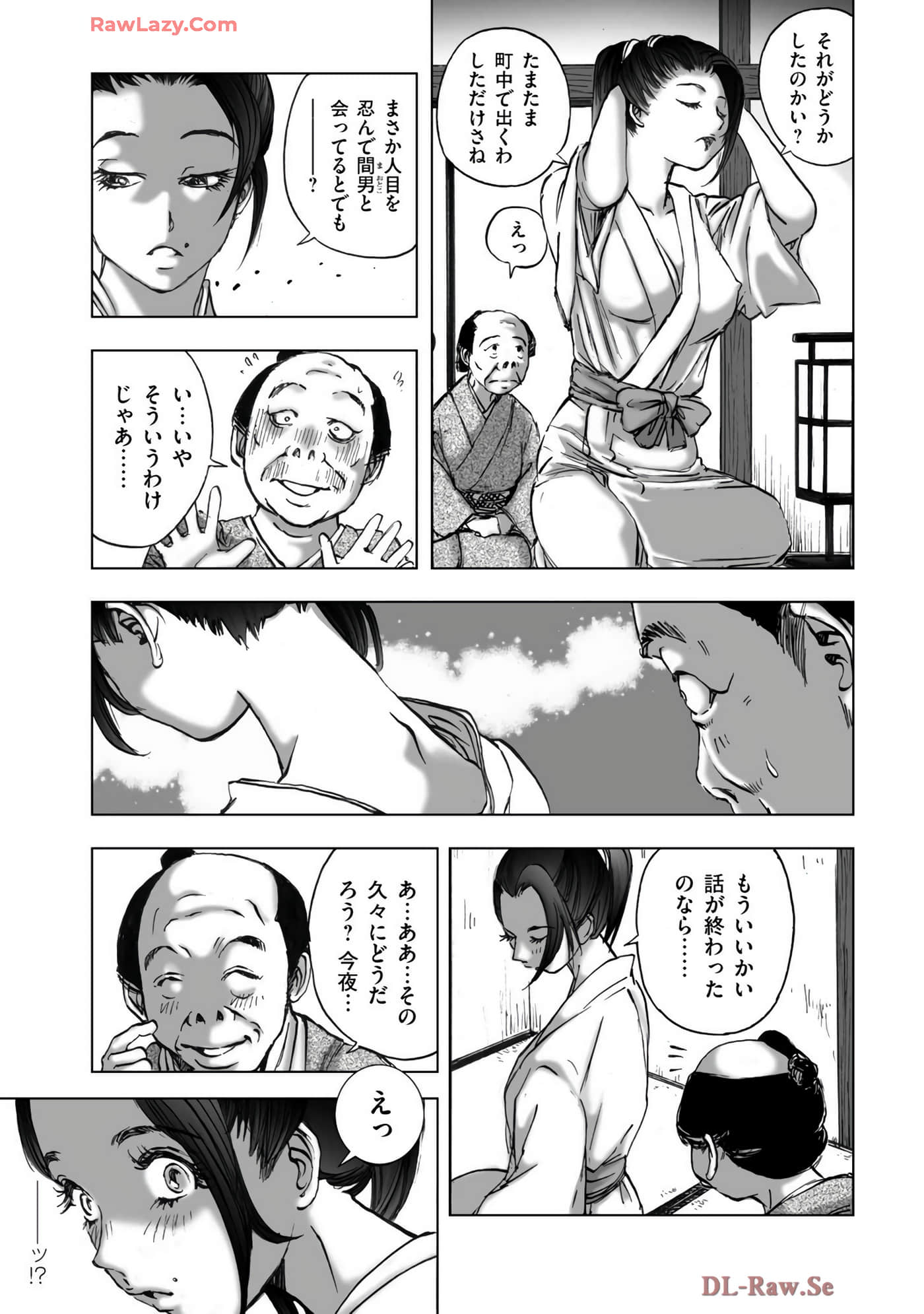 Page 59