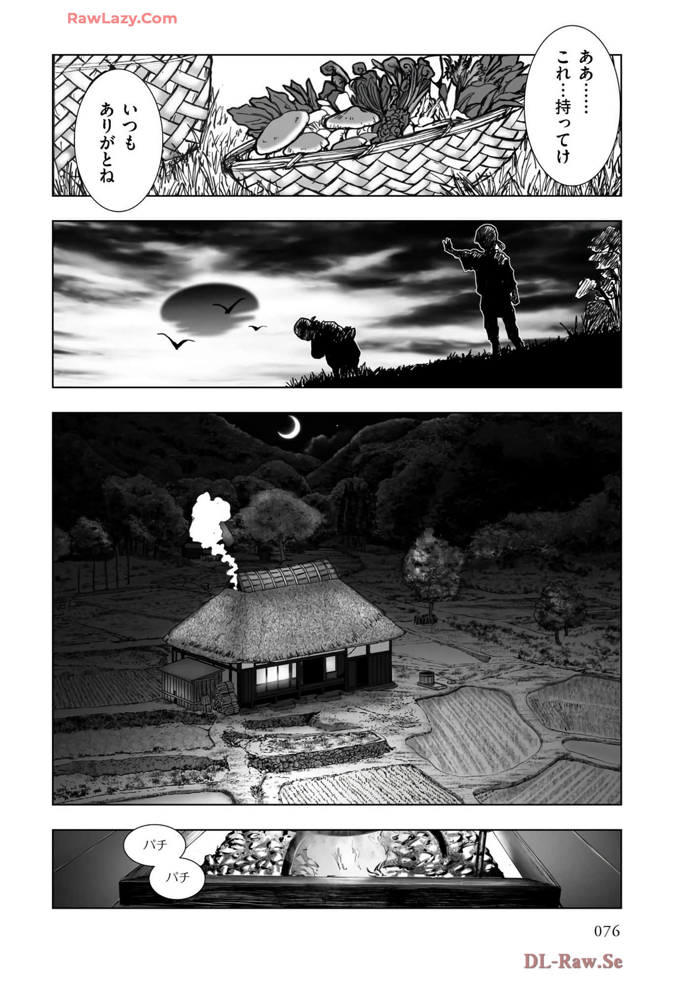 Page 78