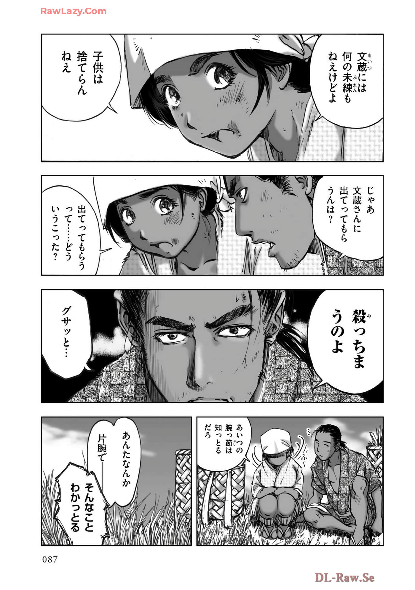 Page 89
