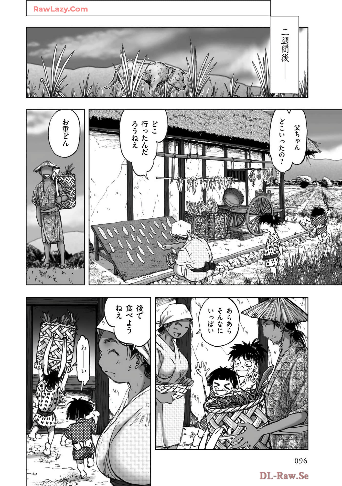 Page 98