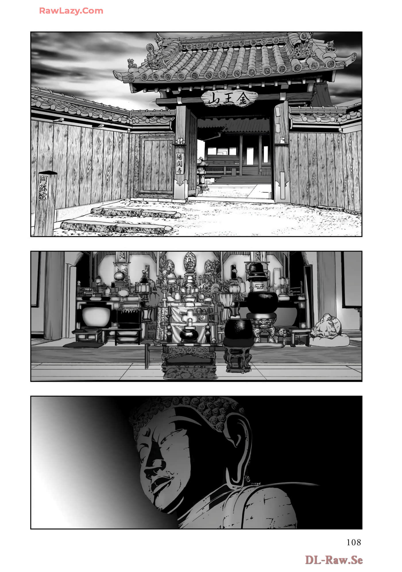 Page 110
