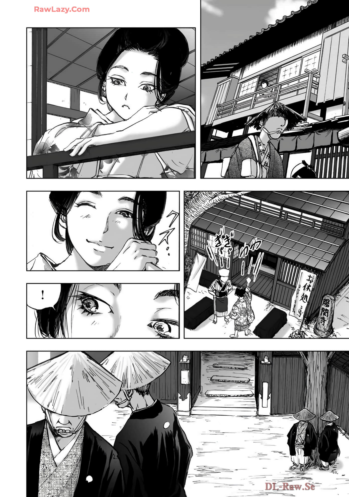 Page 122