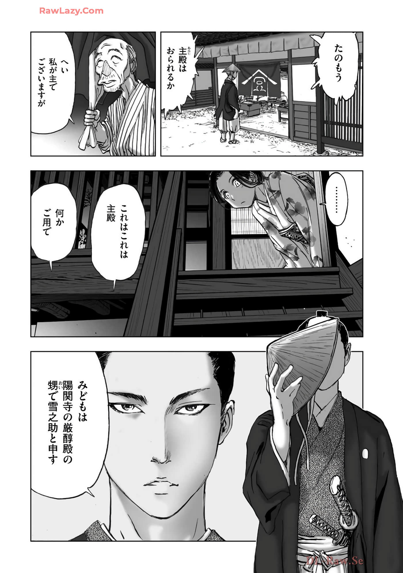Page 132