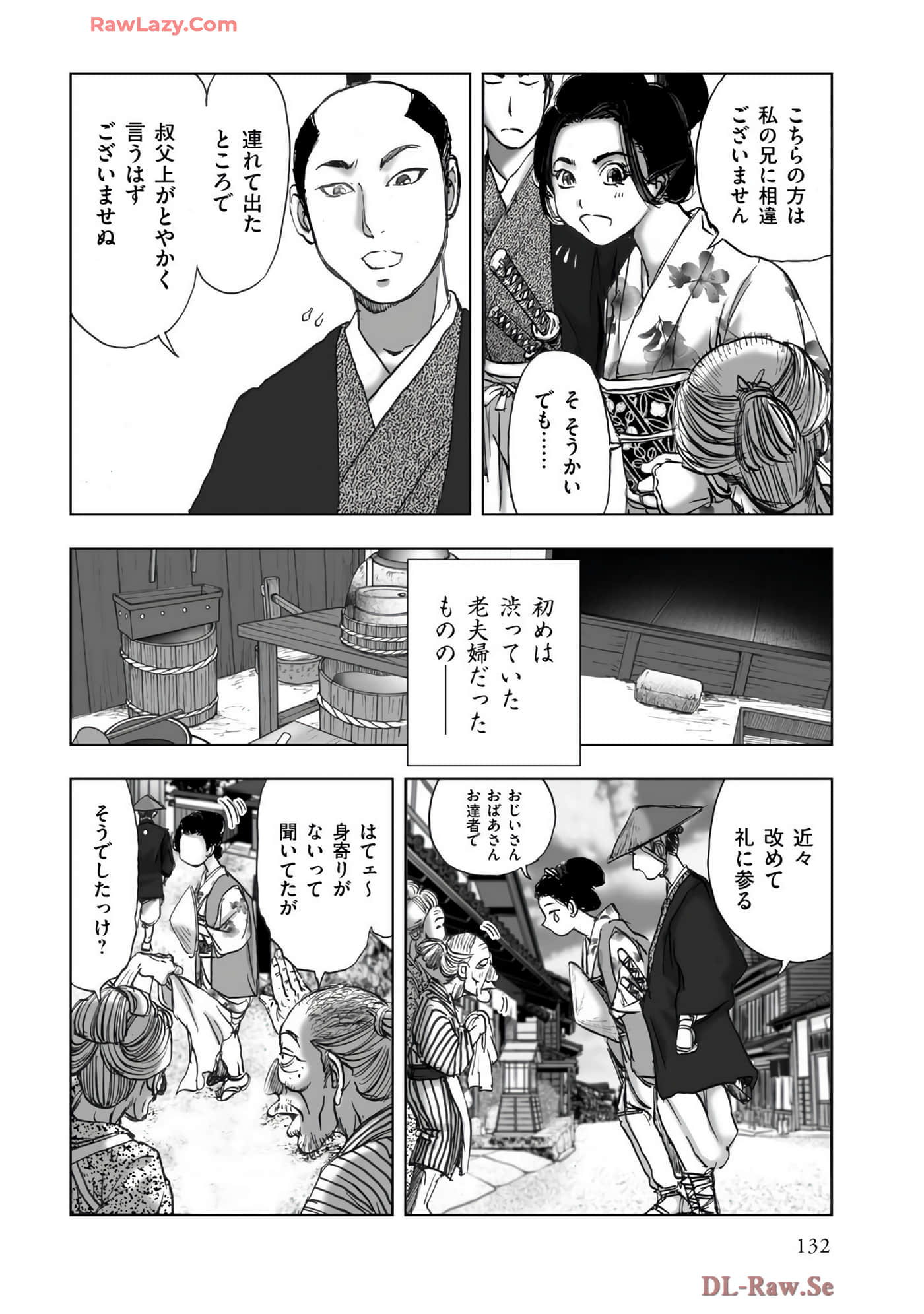 Page 134