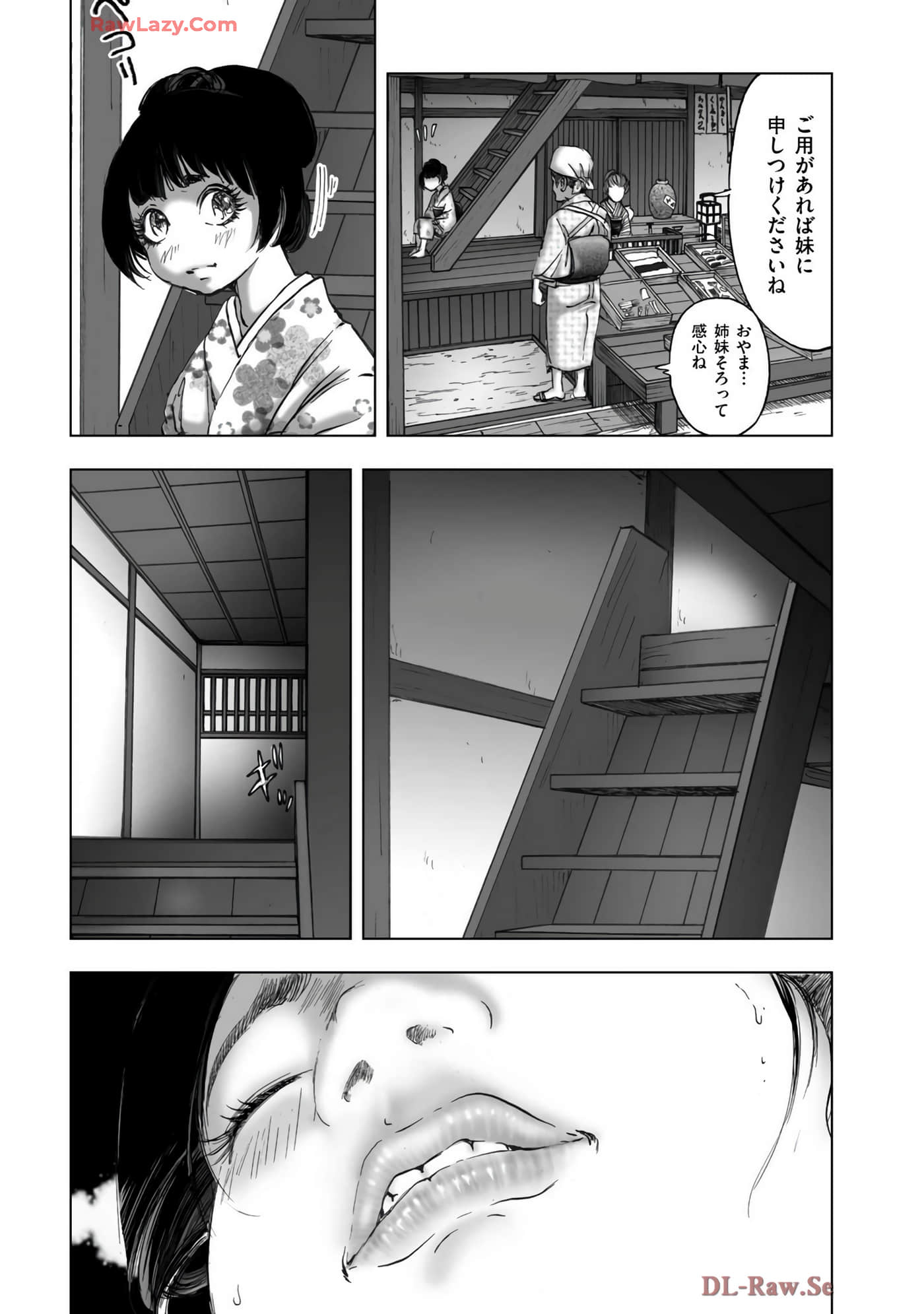 Page 150