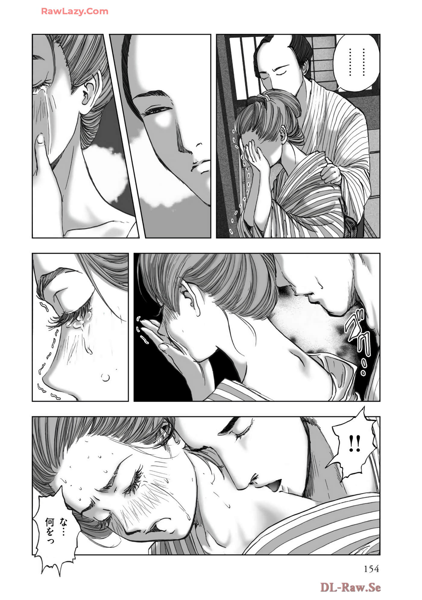 Page 156