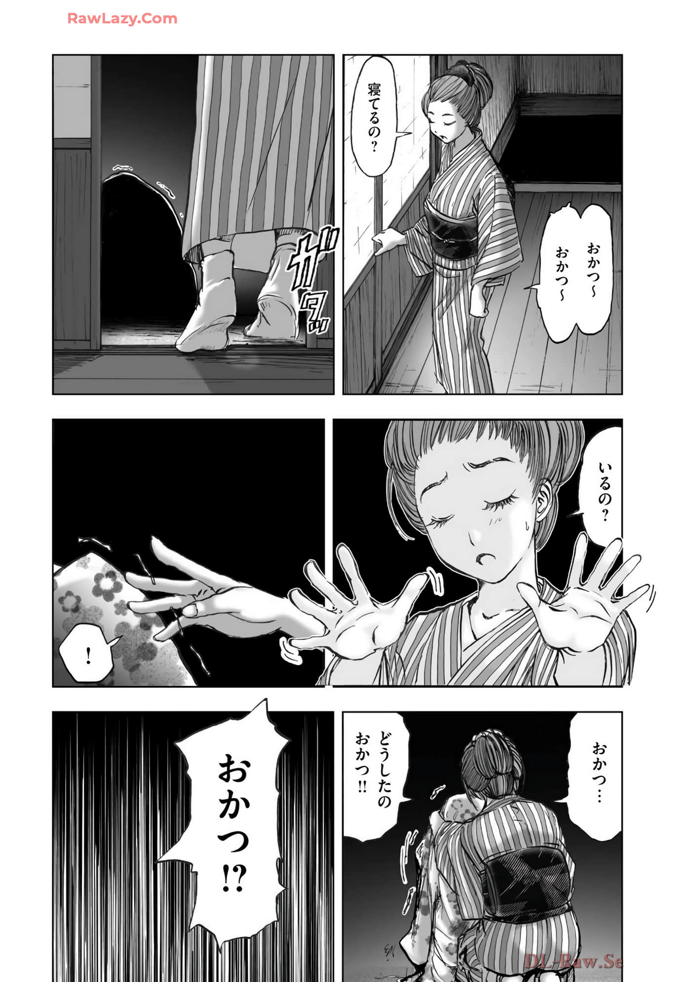Page 166