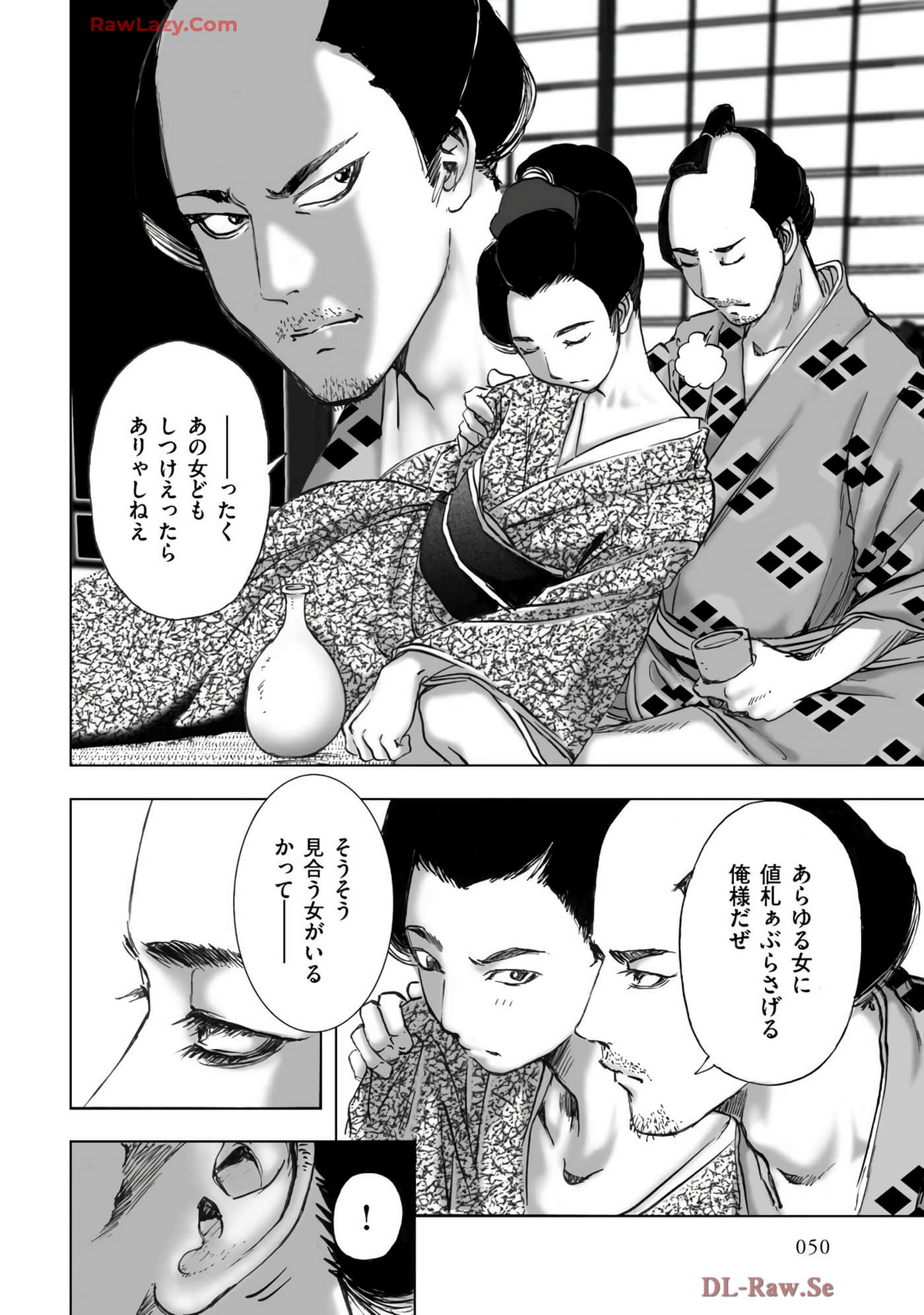 Page 52