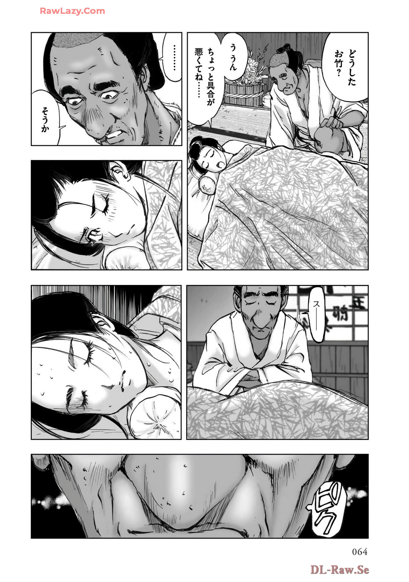 Page 66