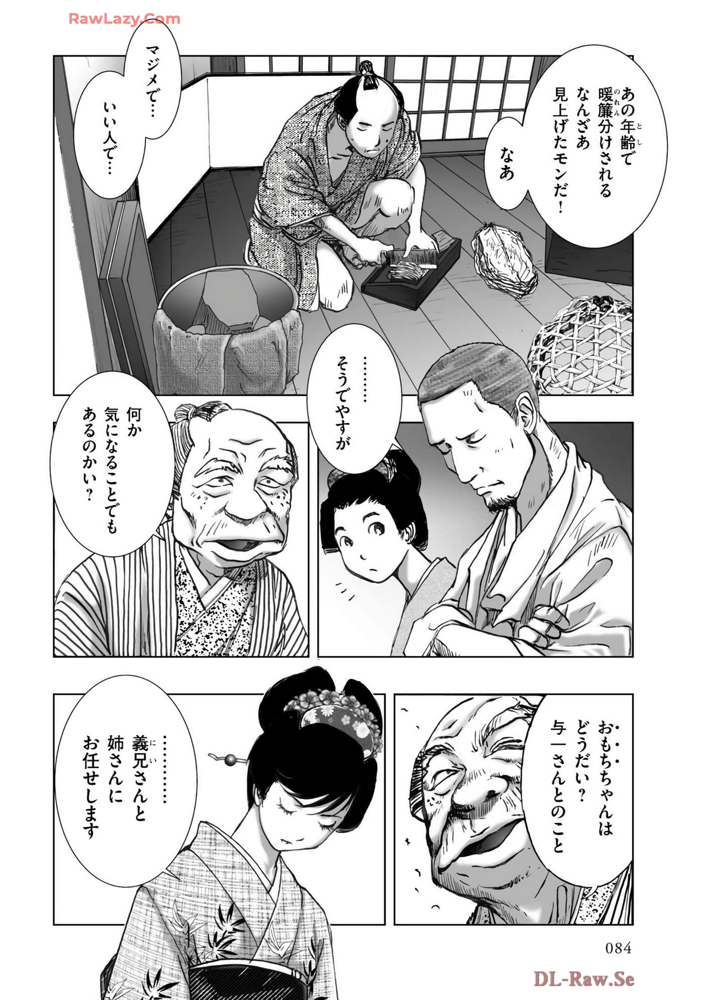 Page 86