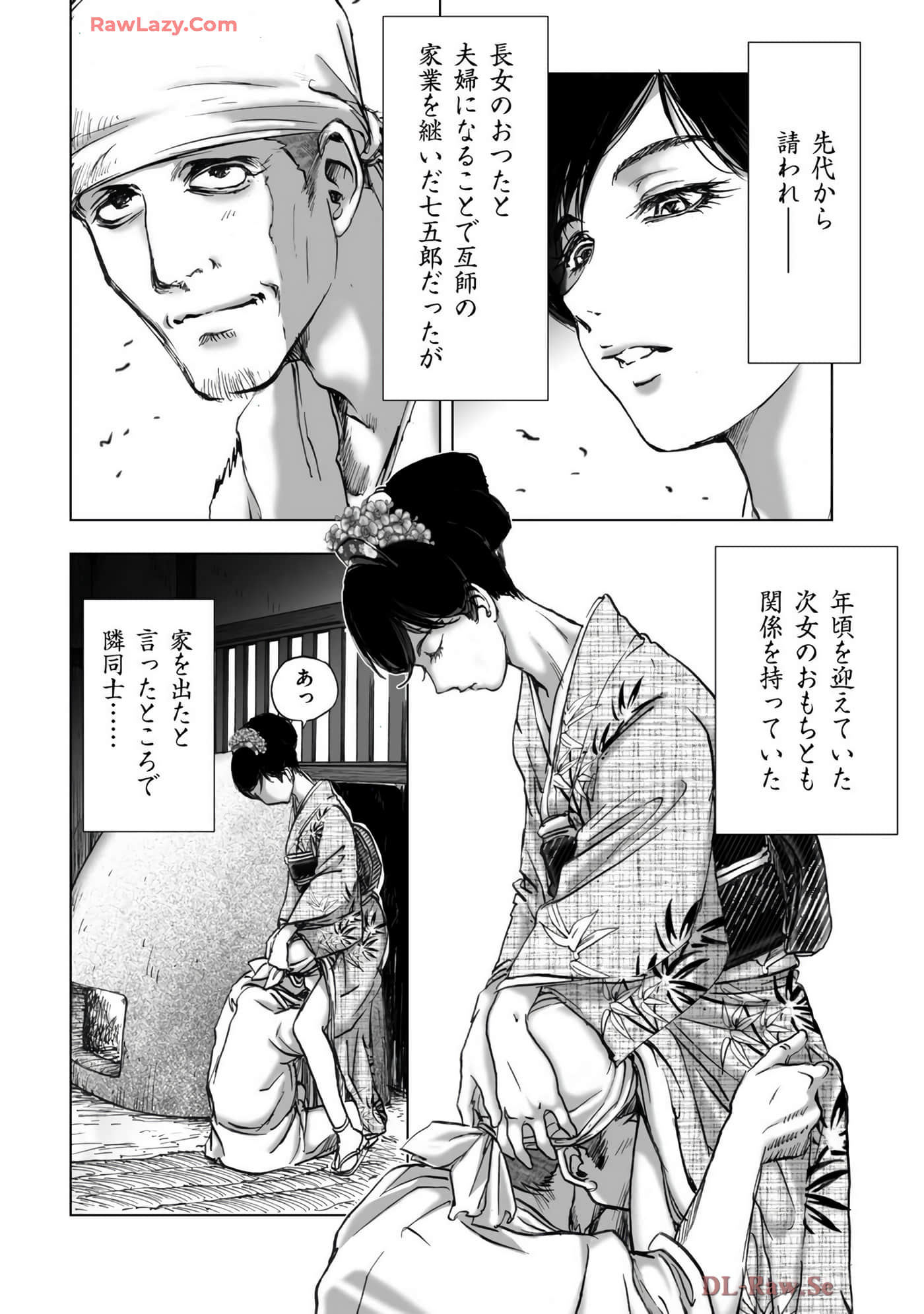 Page 98