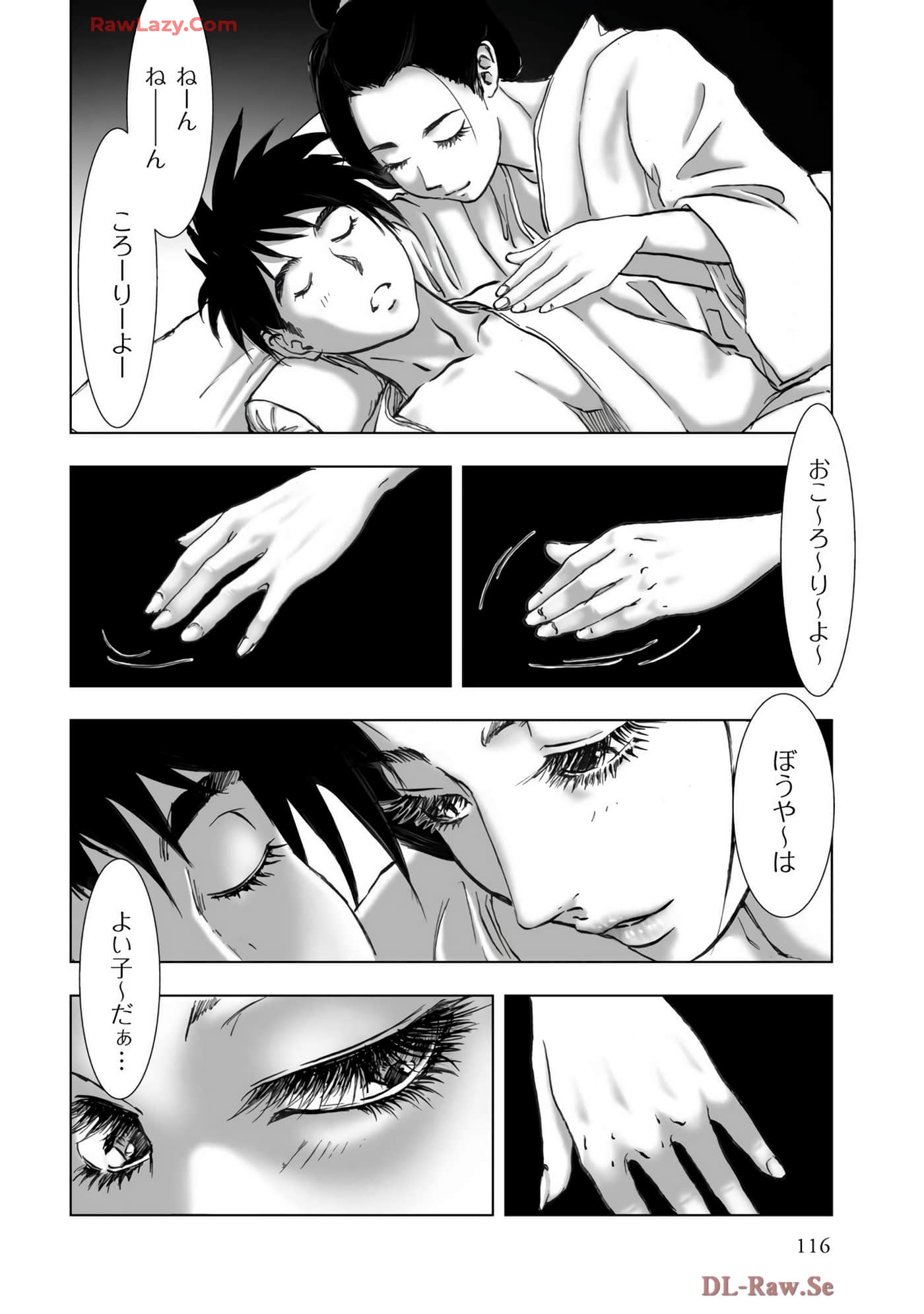 Page 118