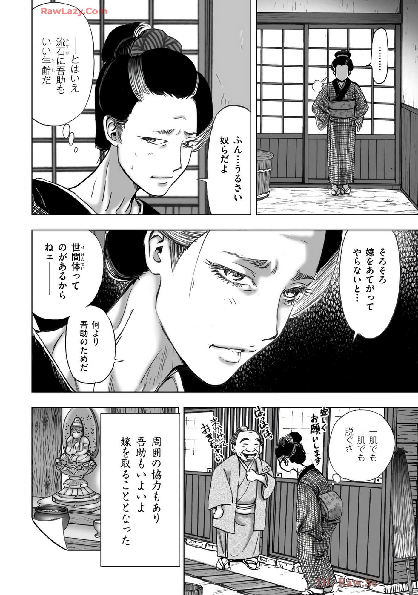 Page 126