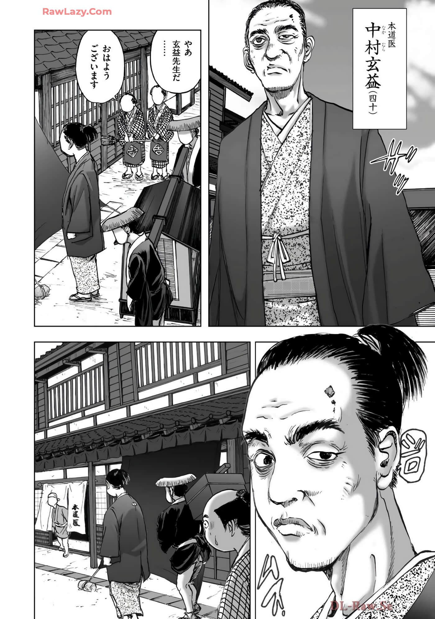 Page 154