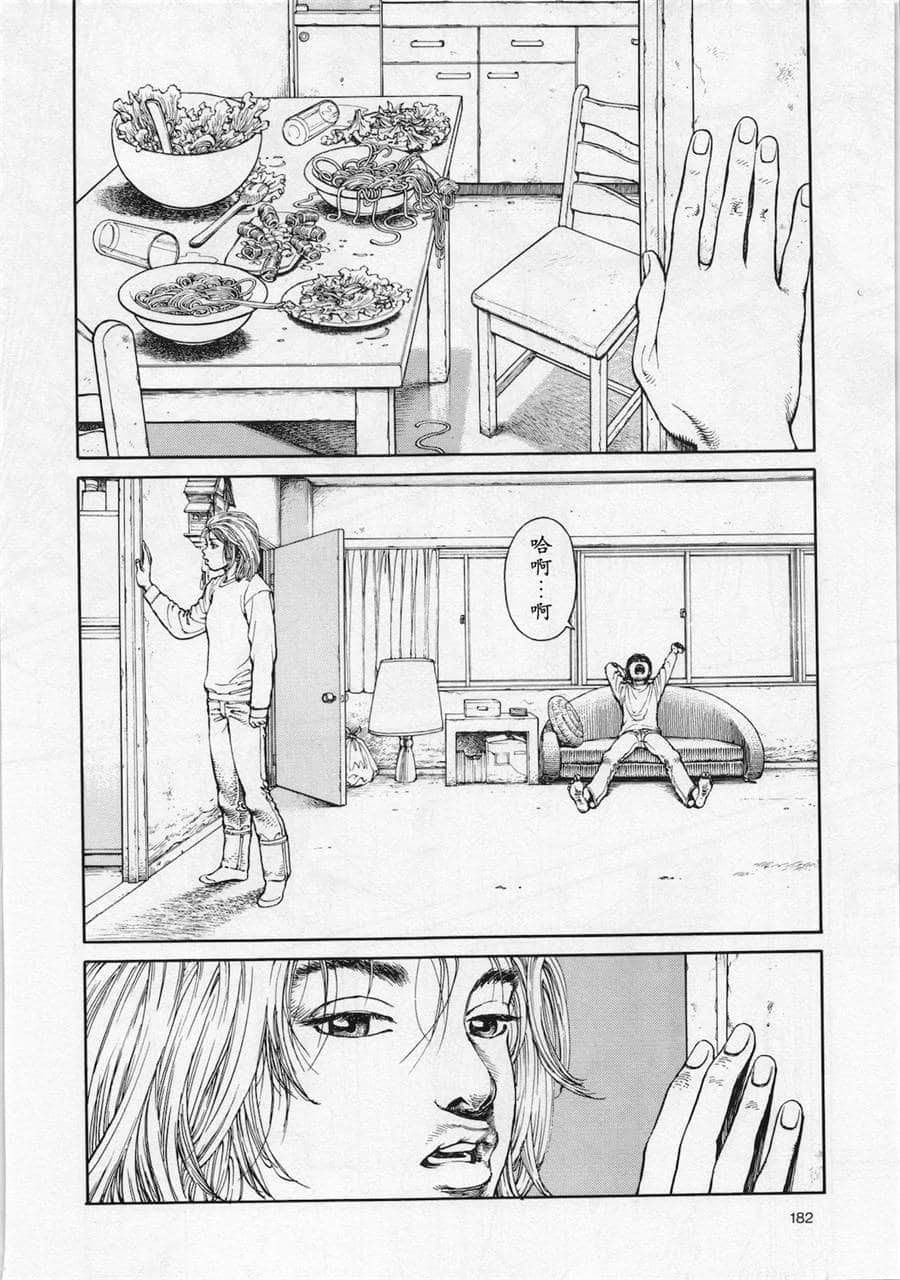 Page 178