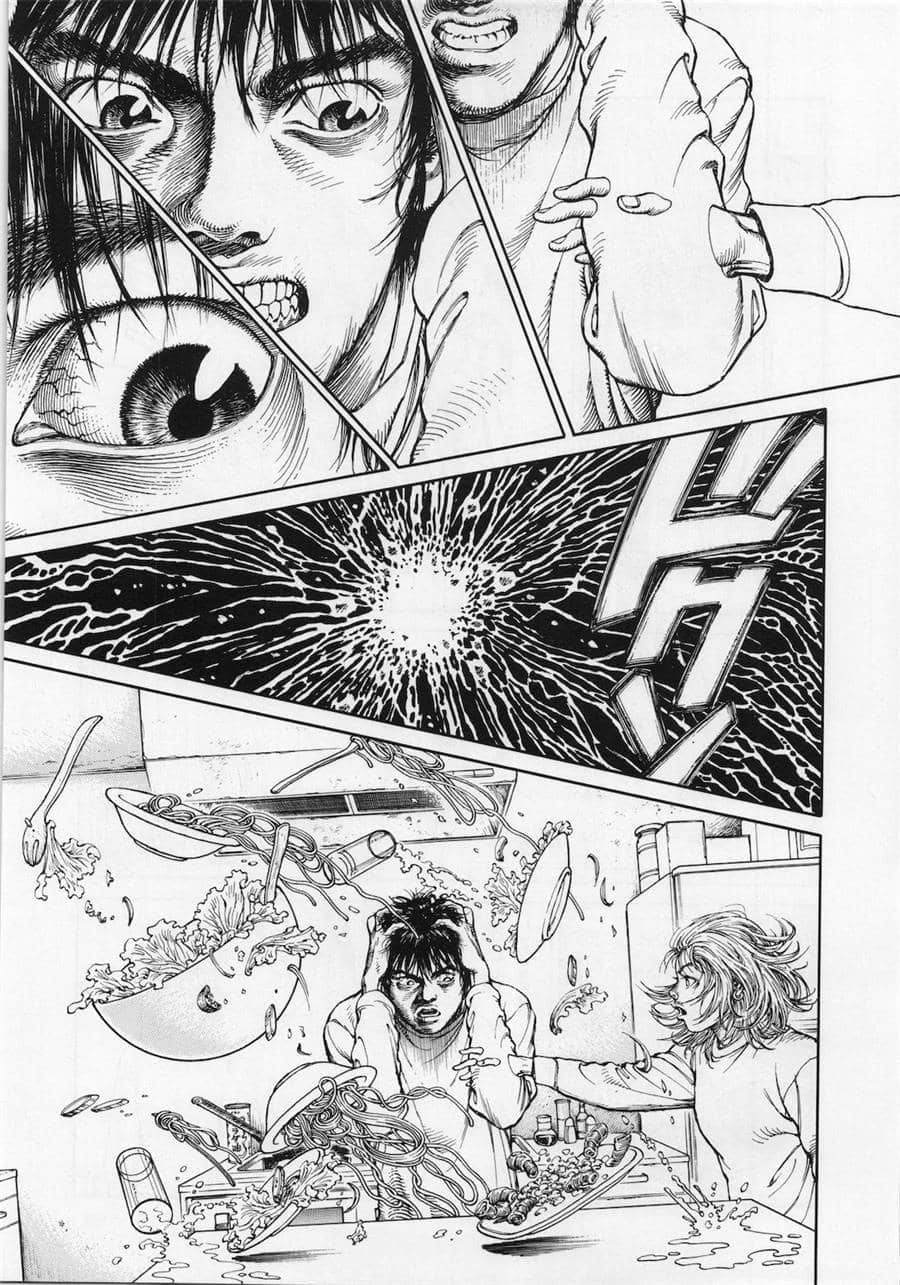 Page 183