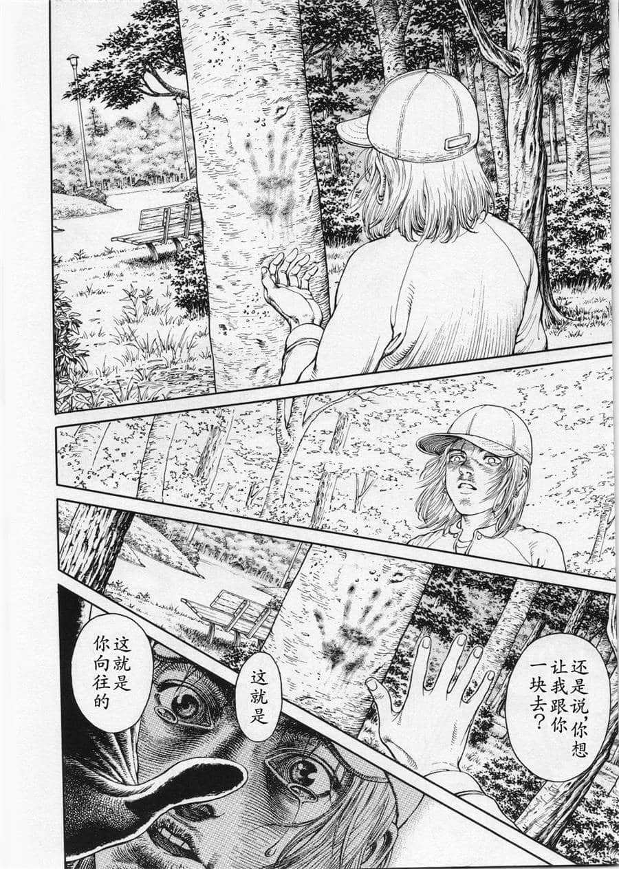 Page 192