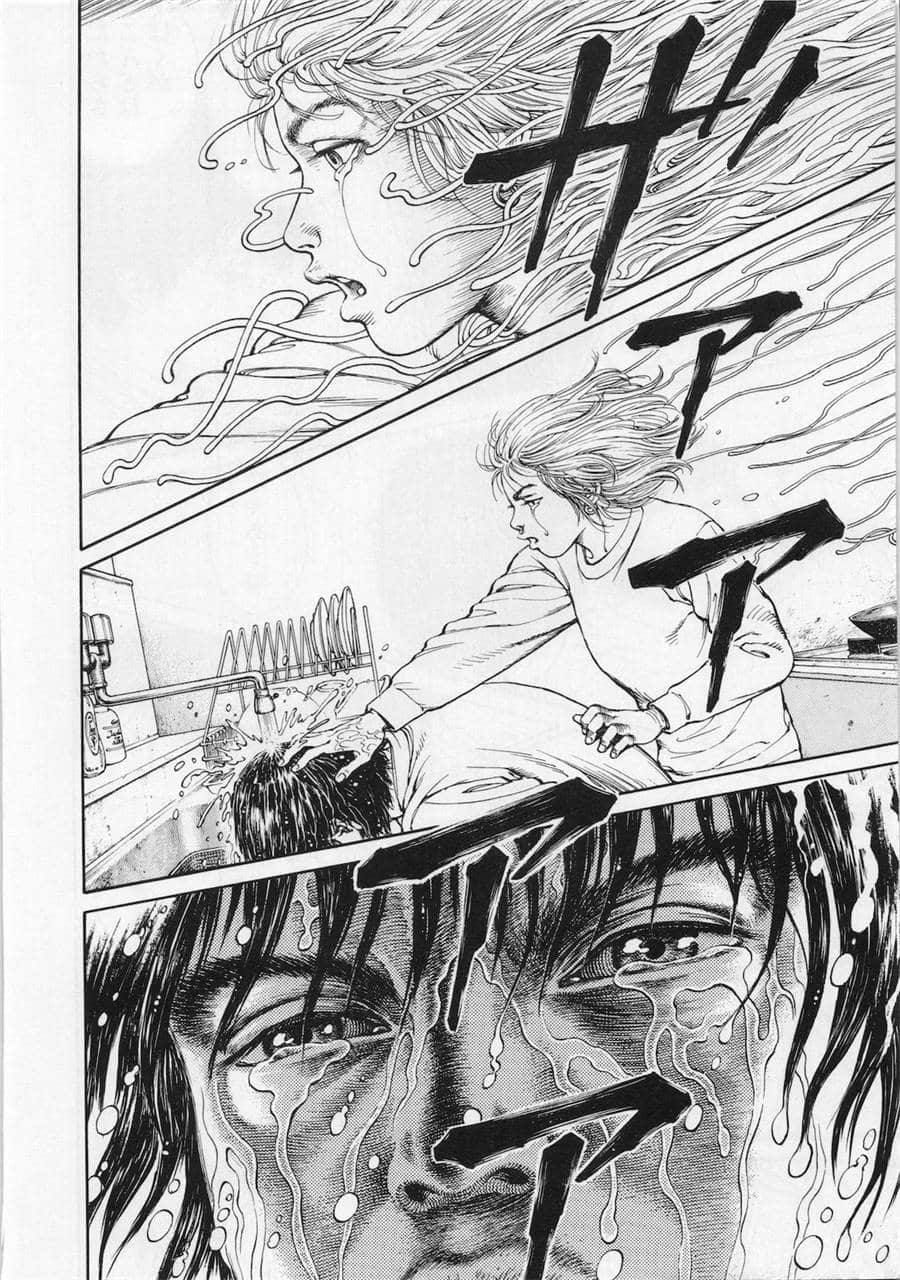 Page 200