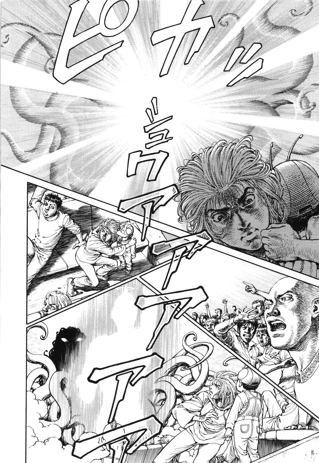 Page 197