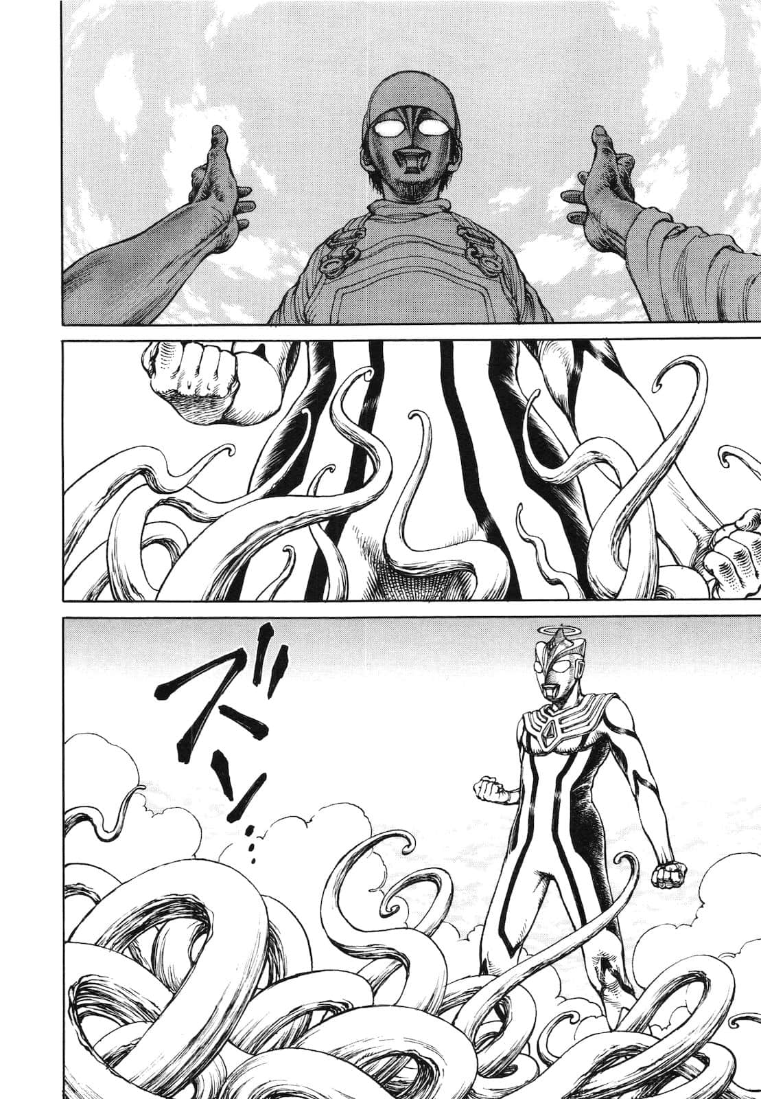 Page 210