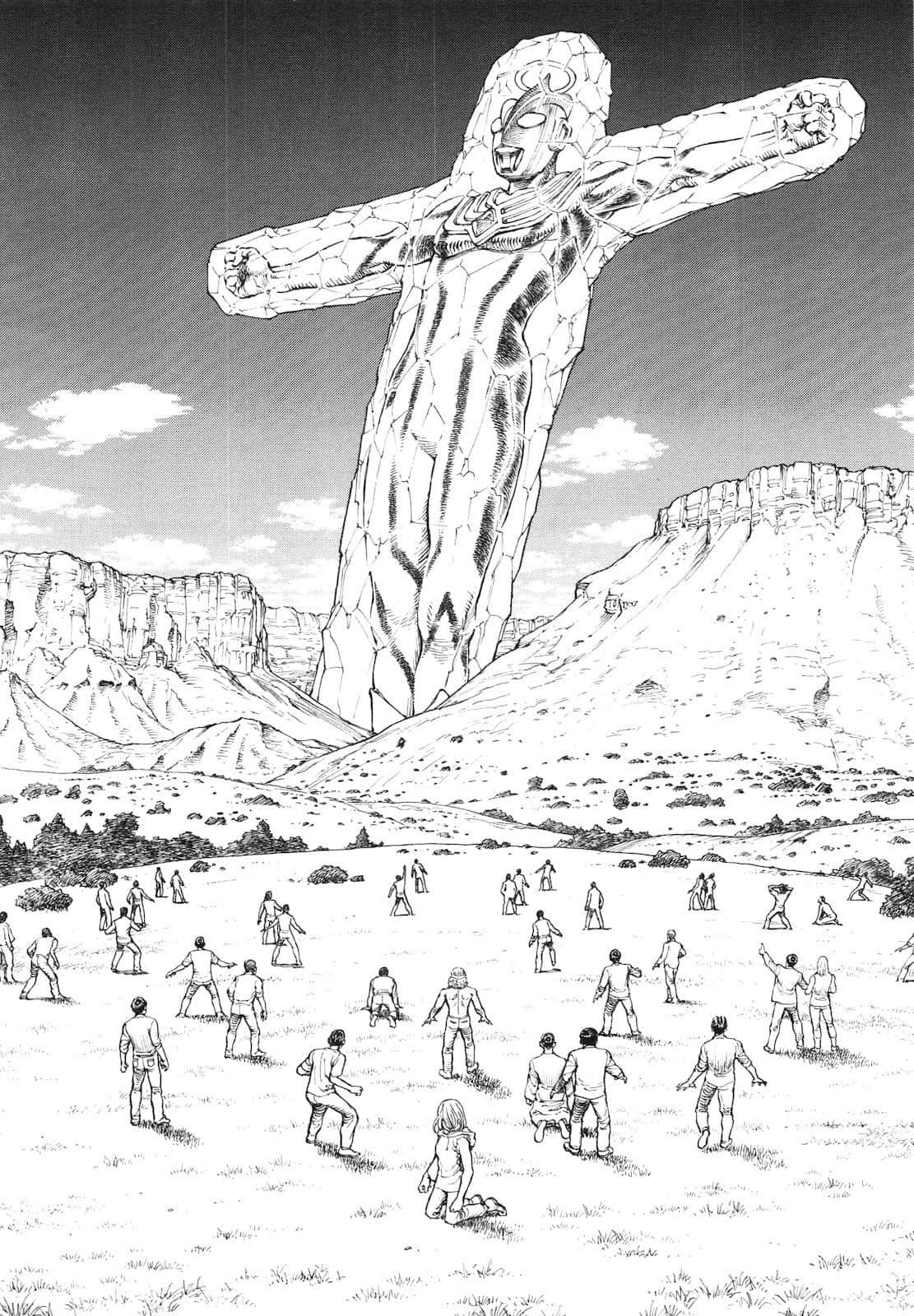 Page 220