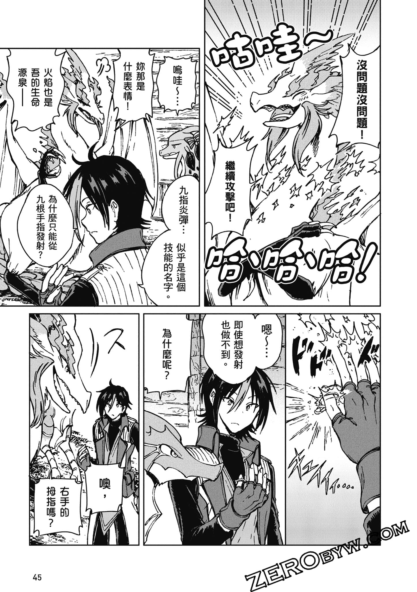Page 46