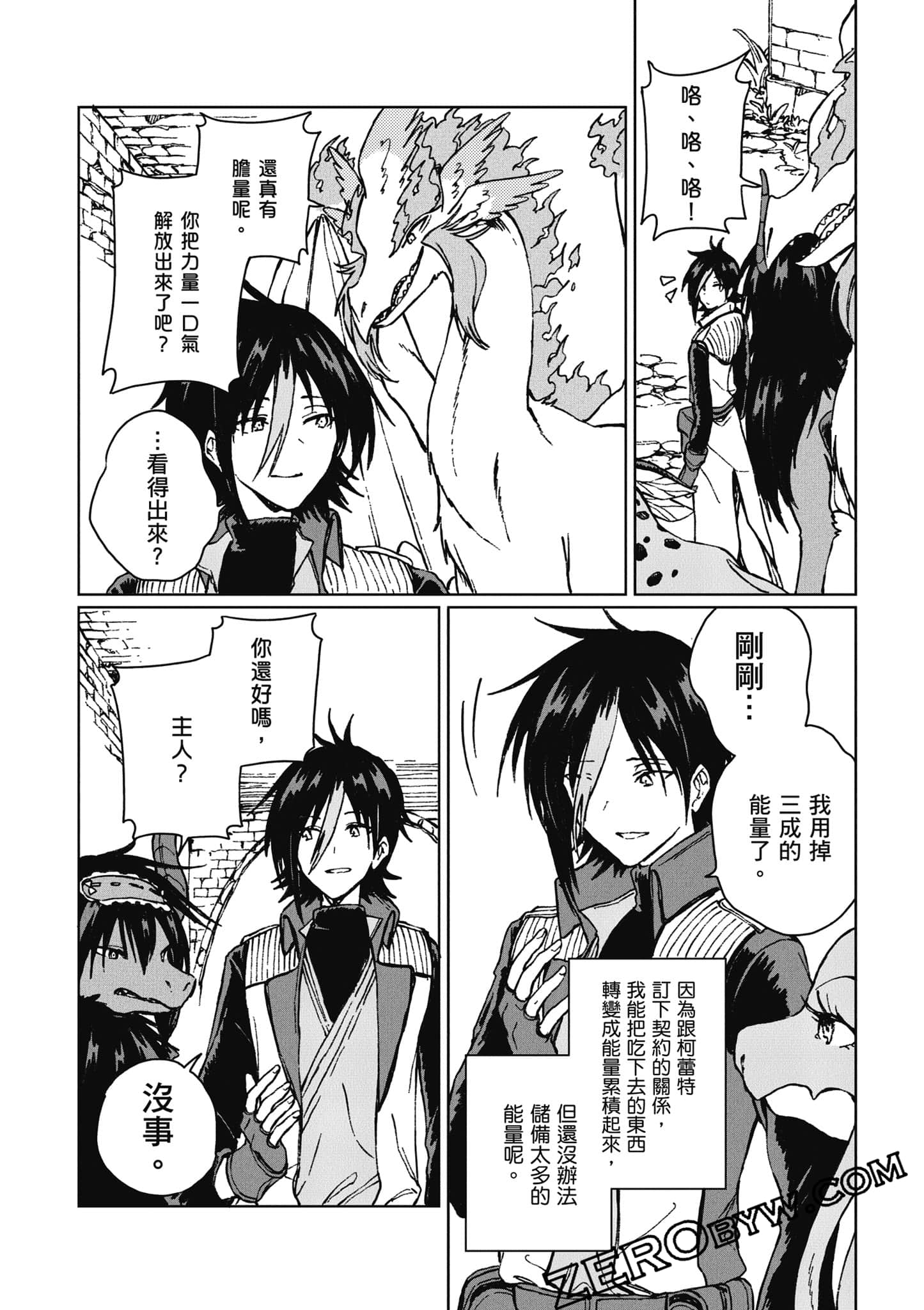 Page 89